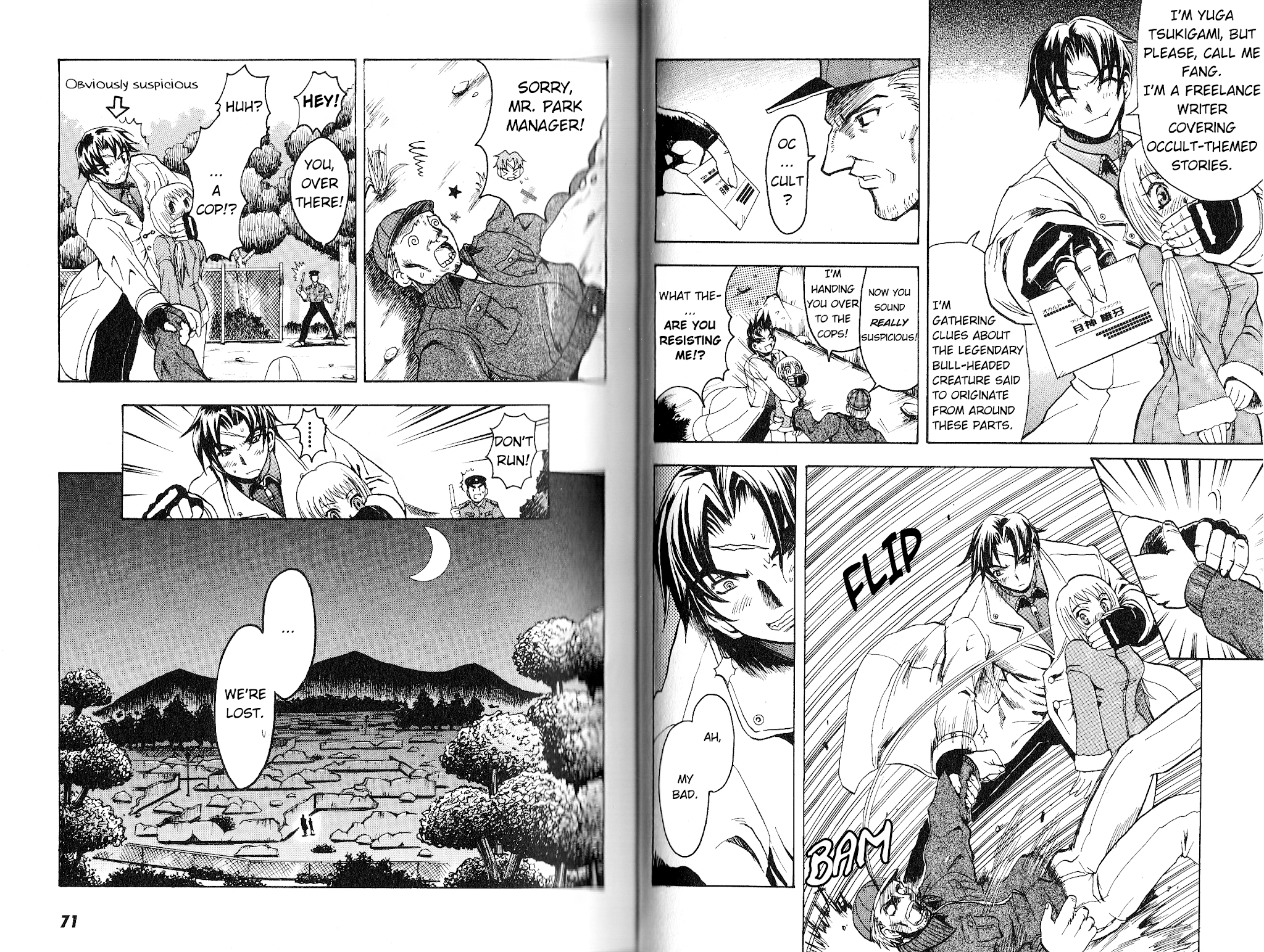 Bloody Roar the Fang Chapter 2 page 7 - Chapter 2: Bull-Headed Demon - Ghost of the Minotaur