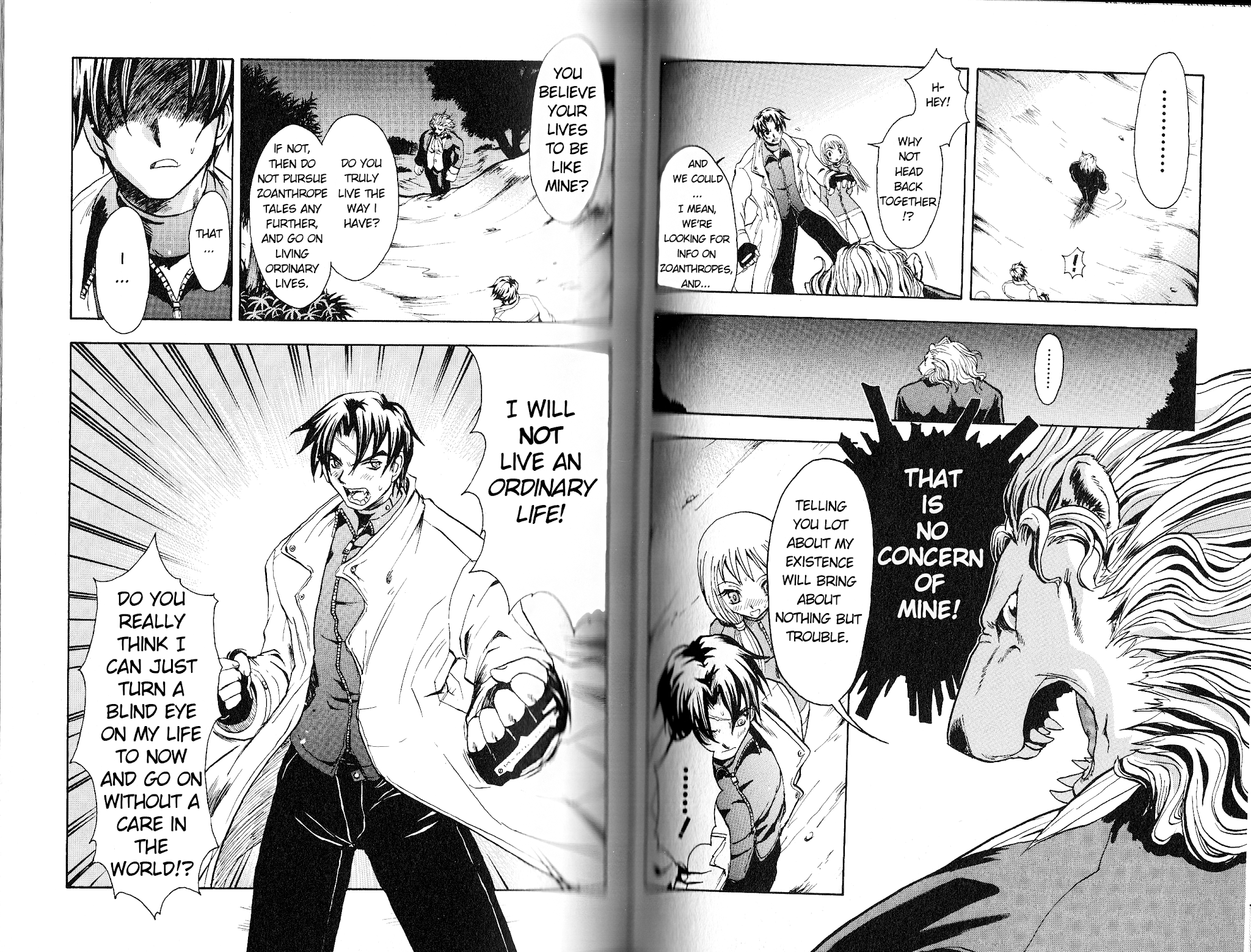 Bloody Roar the Fang Chapter 3 page 15 - Chapter 3: Encounter with the Grimacing Man