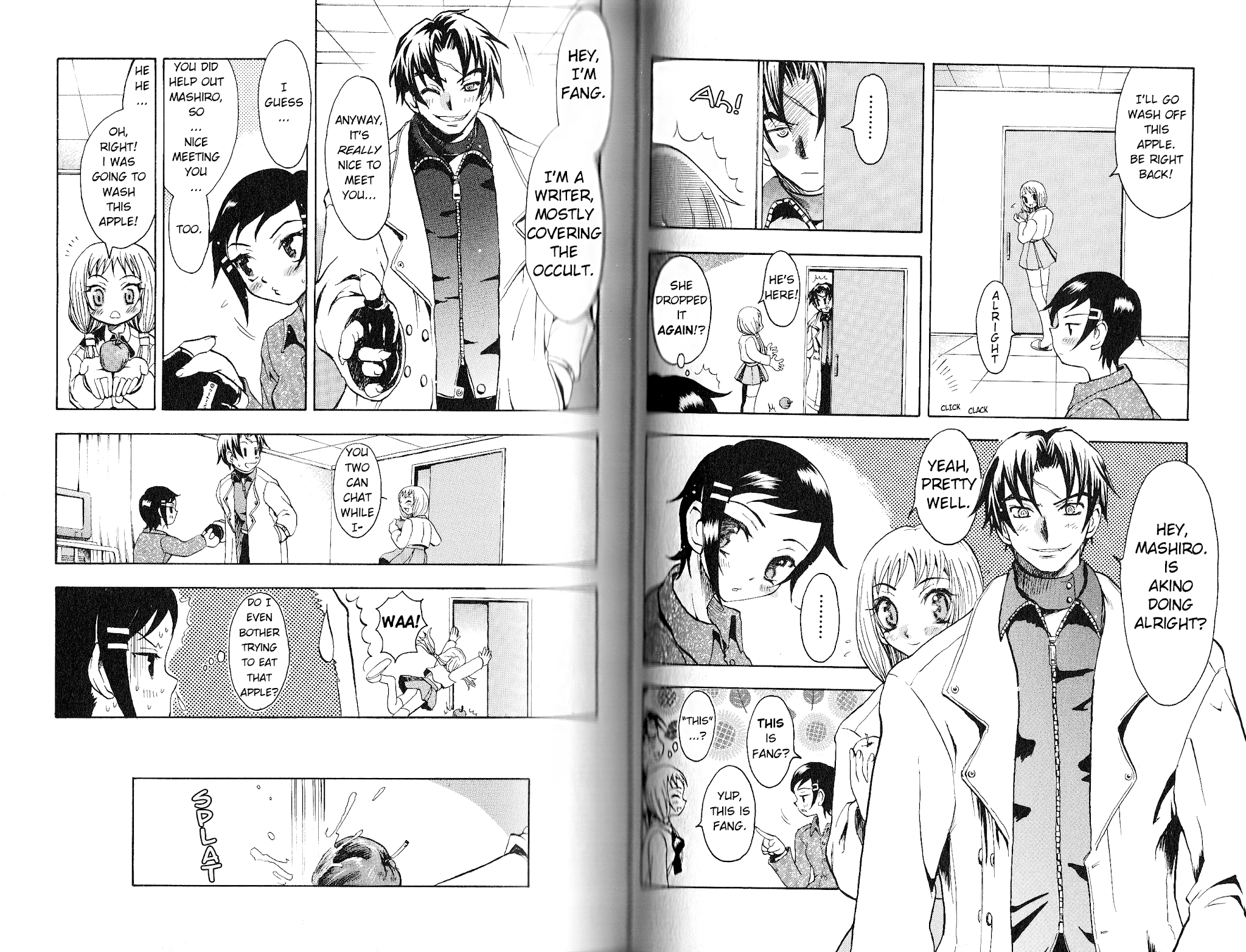 Bloody Roar the Fang Chapter 3 page 3 - Chapter 3: Encounter with the Grimacing Man