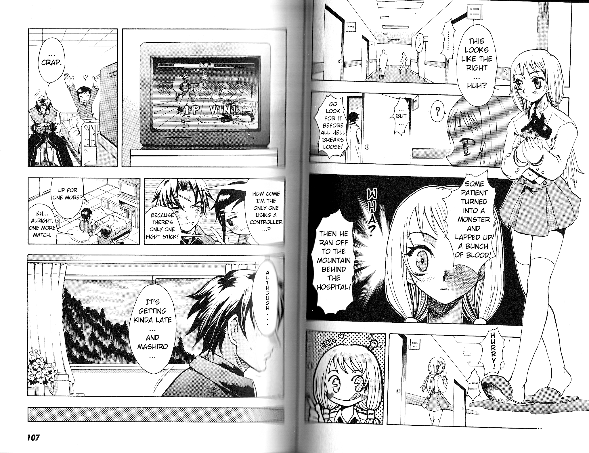 Bloody Roar the Fang Chapter 3 page 4 - Chapter 3: Encounter with the Grimacing Man