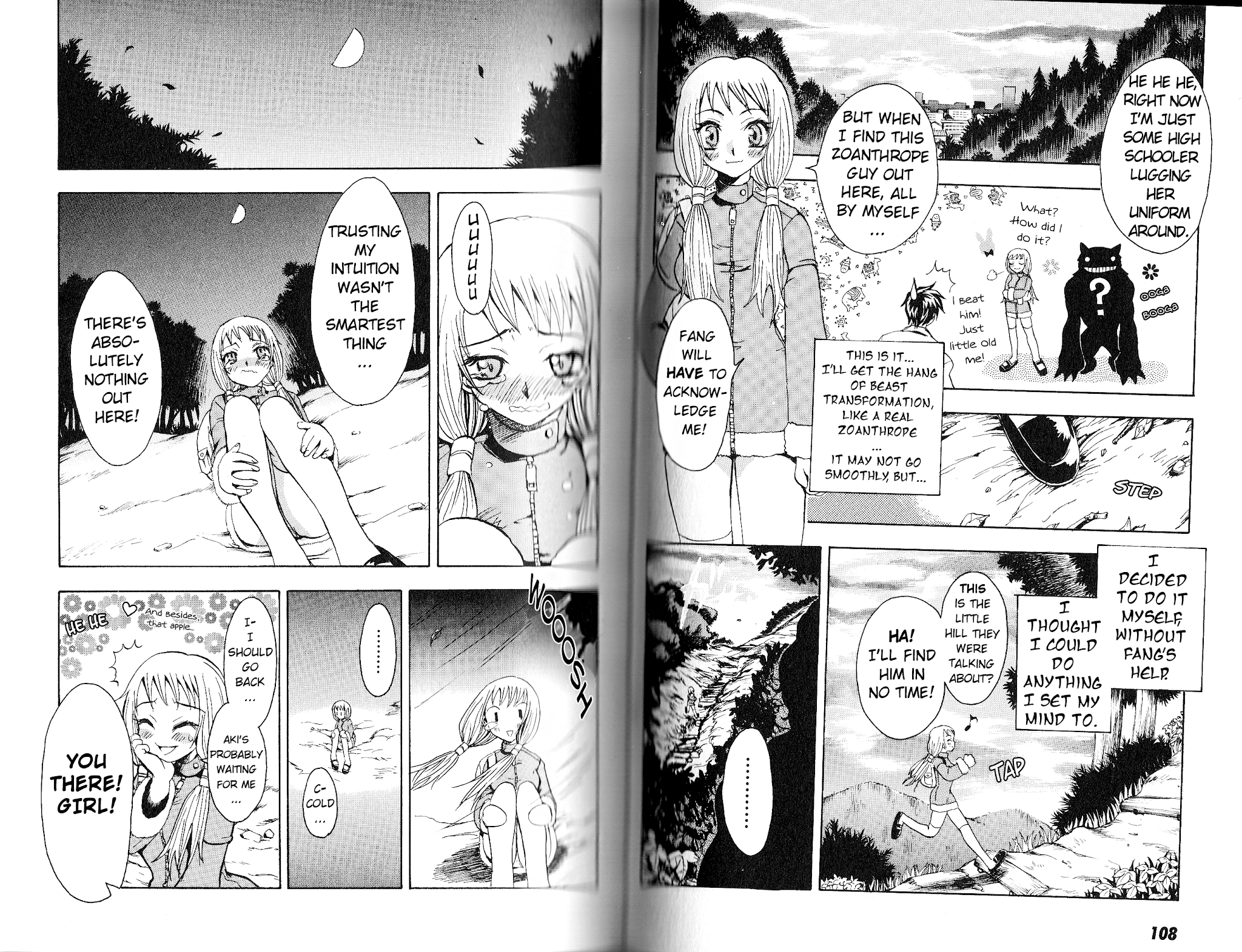 Bloody Roar the Fang Chapter 3 page 5 - Chapter 3: Encounter with the Grimacing Man