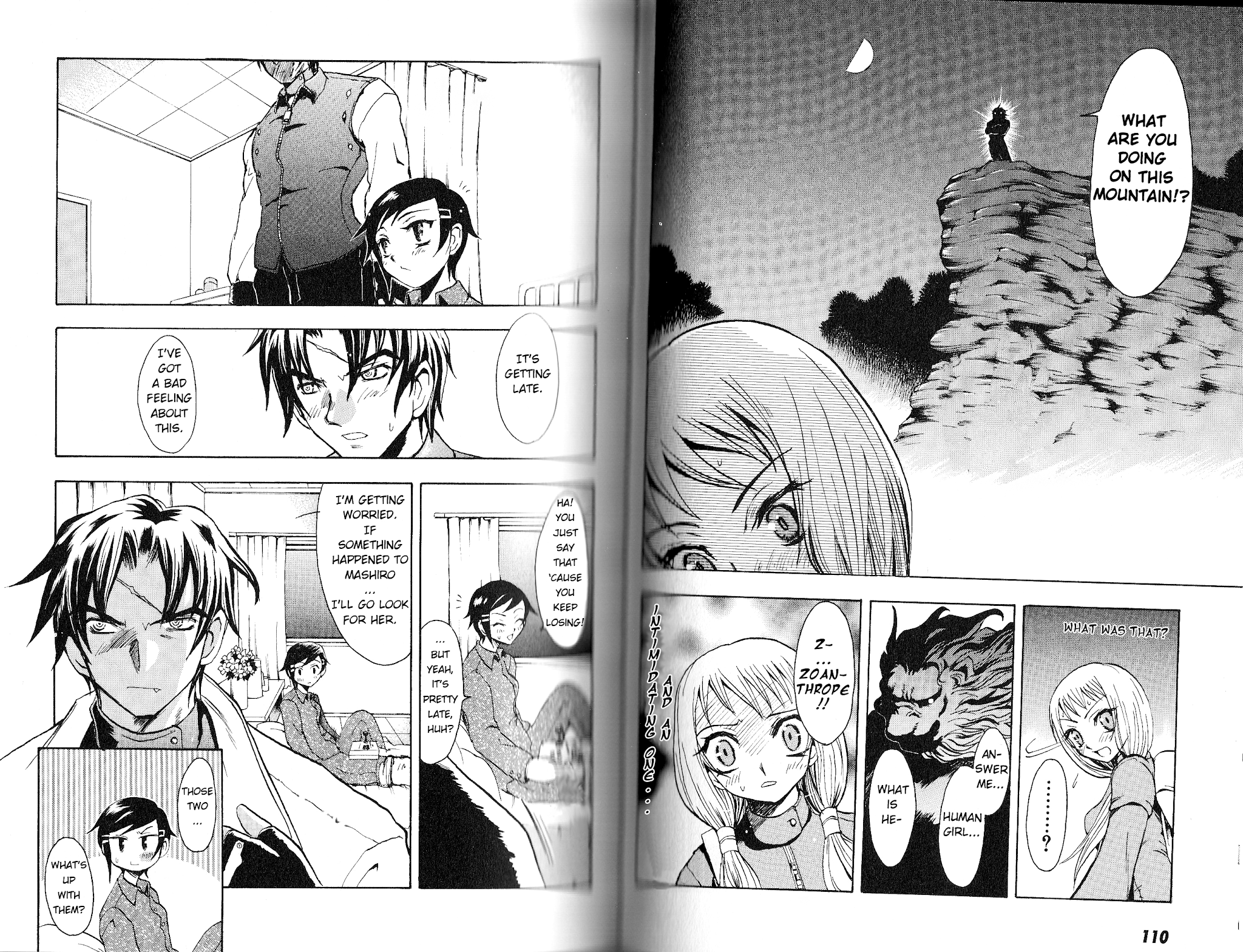 Bloody Roar the Fang Chapter 3 page 6 - Chapter 3: Encounter with the Grimacing Man