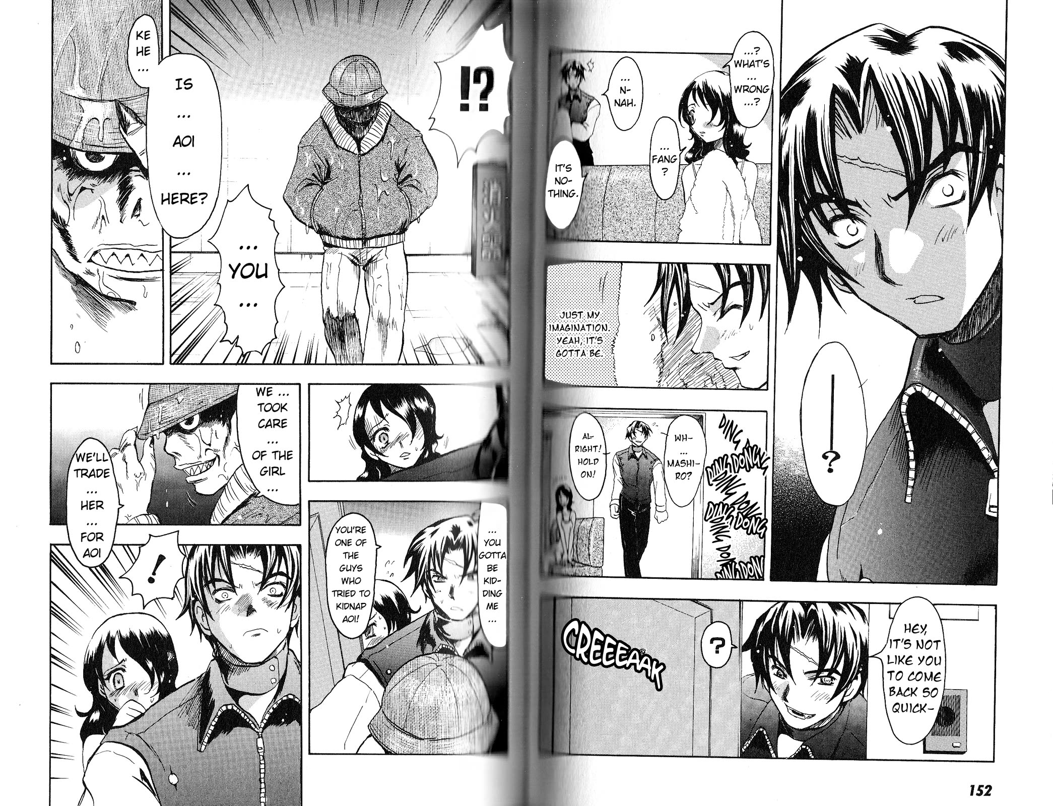 Bloody Roar the Fang Chapter 4 page 11 - Chapter 4: Aoi in the Rain
