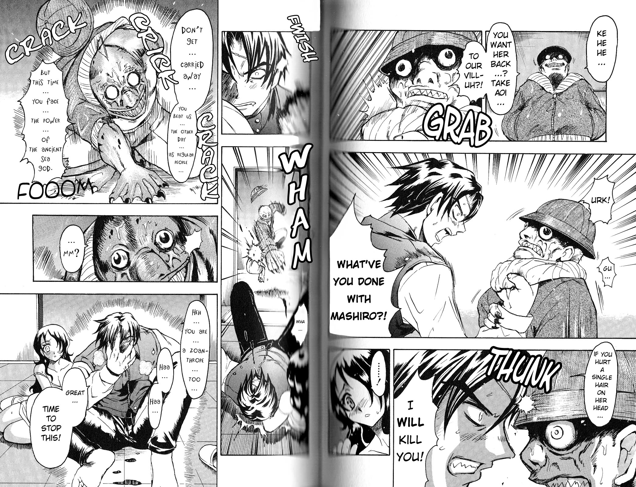 Bloody Roar the Fang Chapter 4 page 12 - Chapter 4: Aoi in the Rain