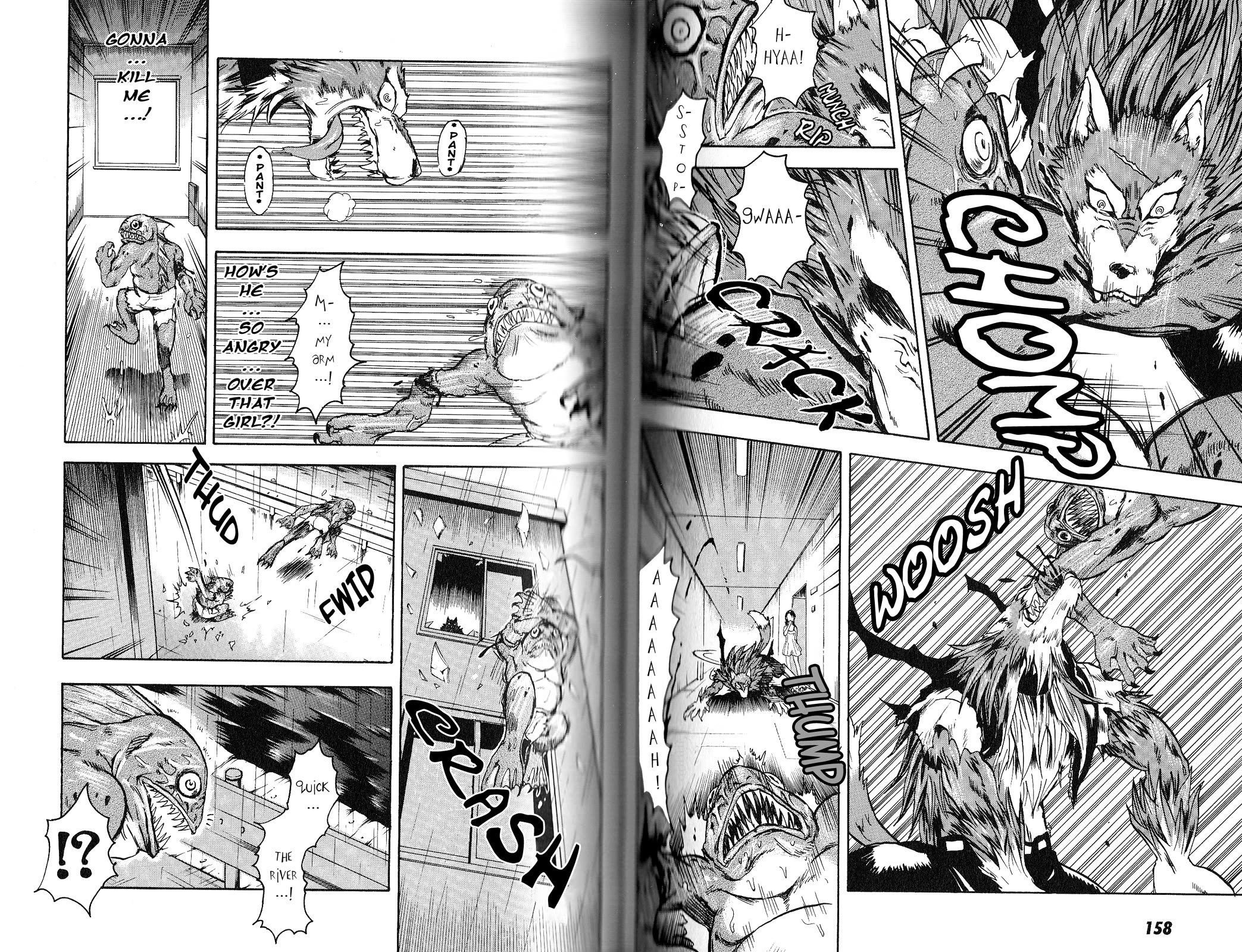 Bloody Roar the Fang Chapter 4 page 14 - Chapter 4: Aoi in the Rain