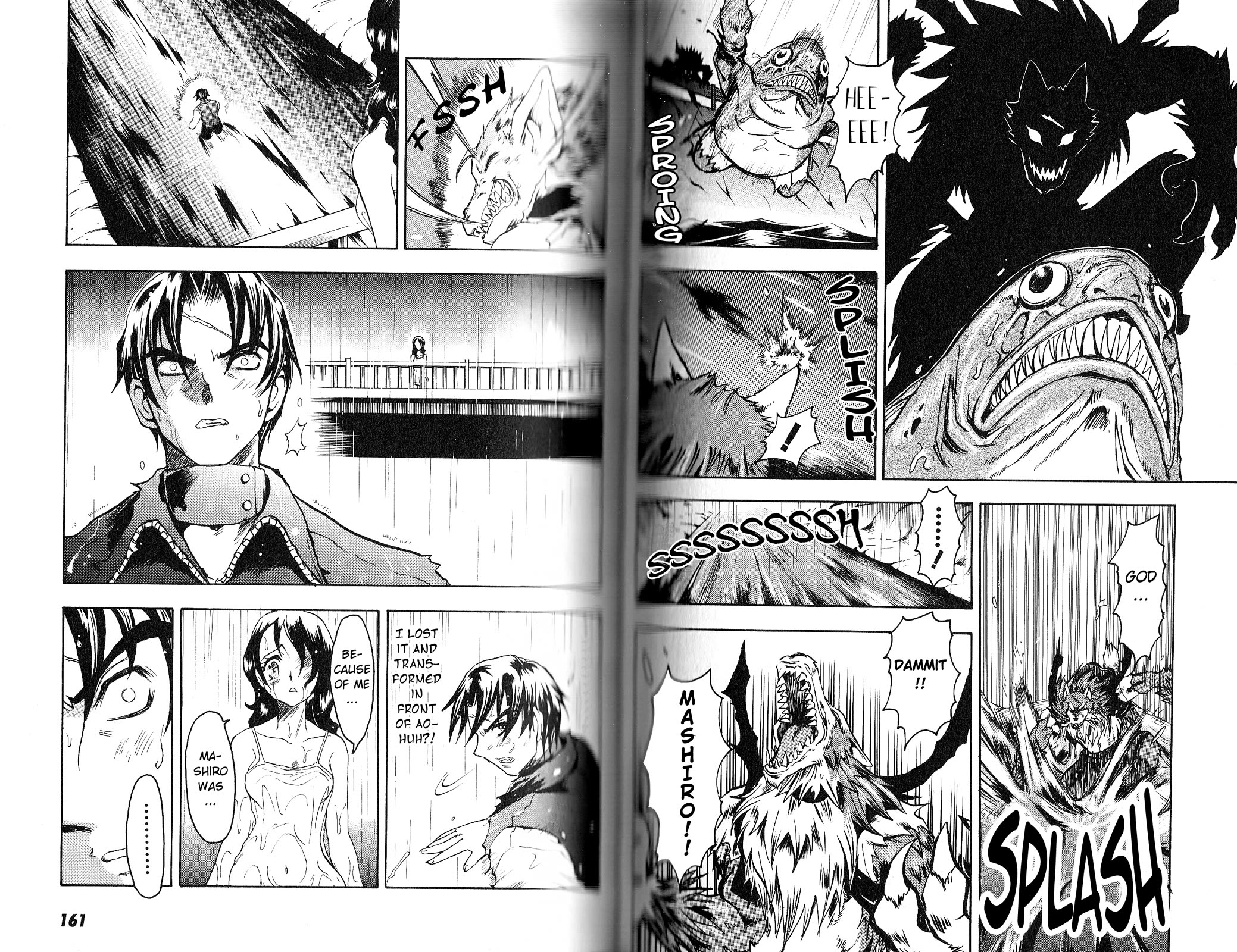 Bloody Roar the Fang Chapter 4 page 15 - Chapter 4: Aoi in the Rain