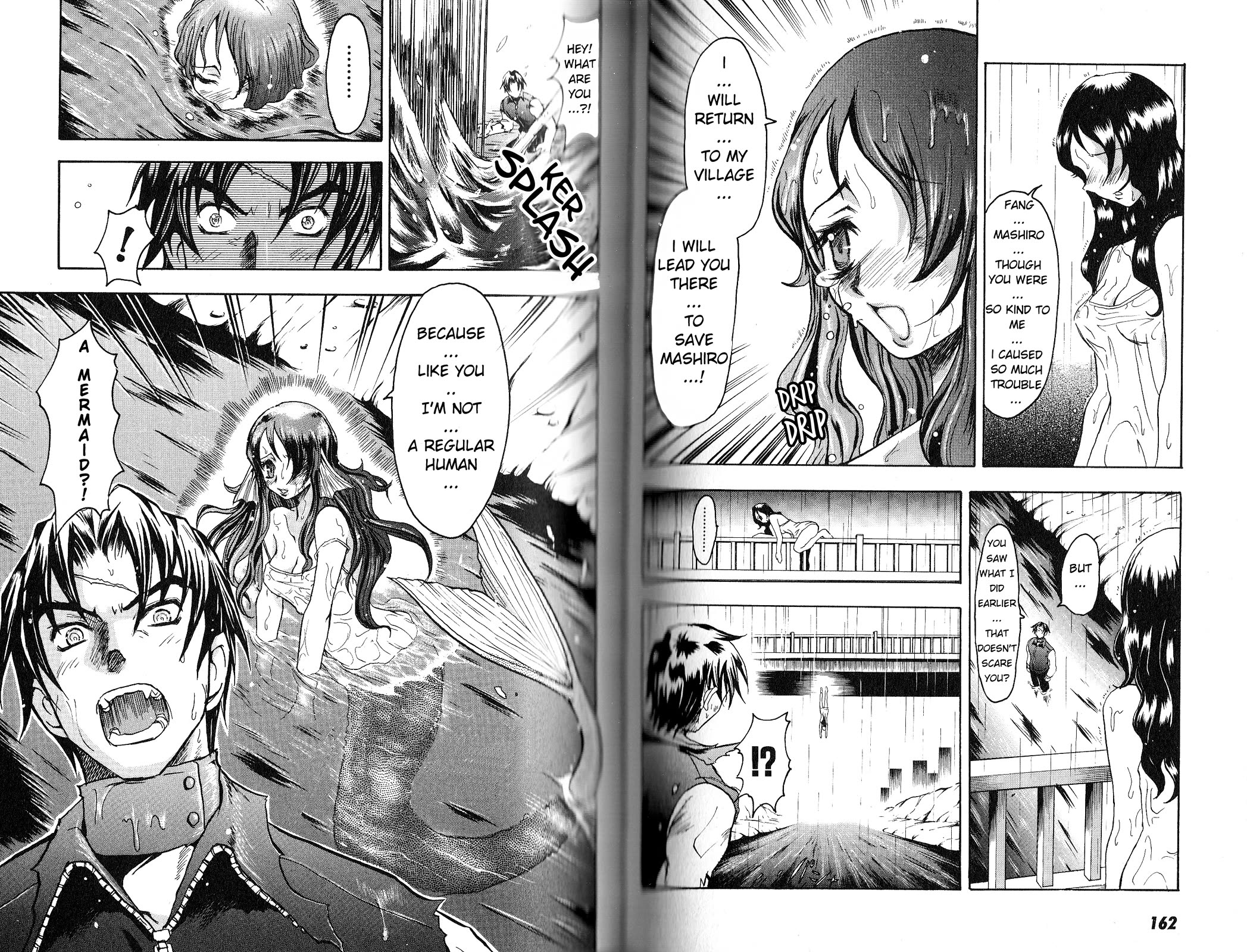 Bloody Roar the Fang Chapter 4 page 16 - Chapter 4: Aoi in the Rain