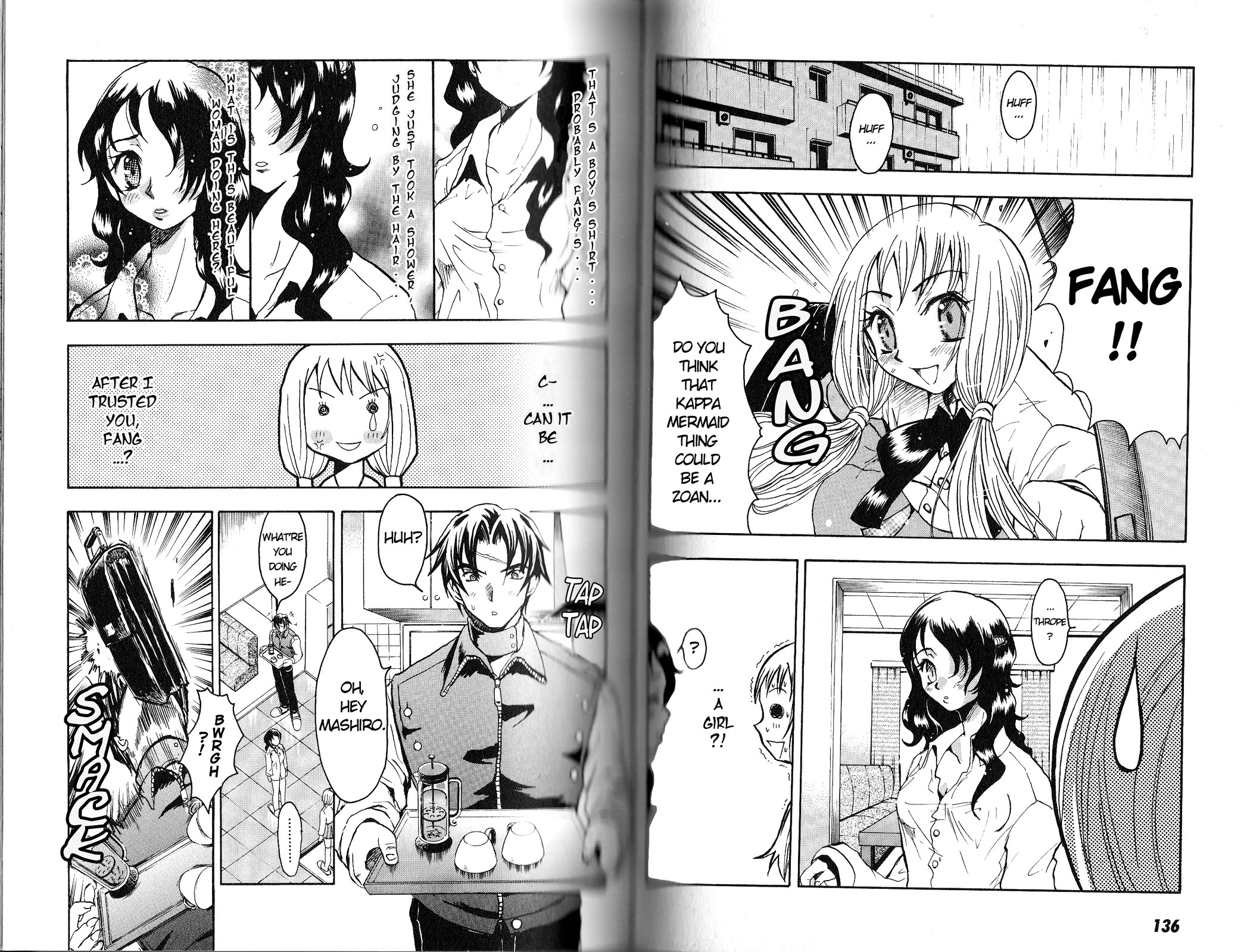 Bloody Roar the Fang Chapter 4 page 3 - Chapter 4: Aoi in the Rain