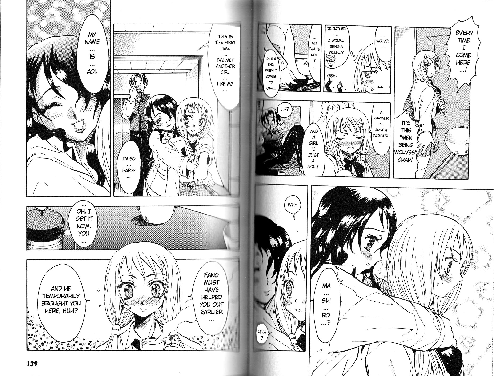 Bloody Roar the Fang Chapter 4 page 4 - Chapter 4: Aoi in the Rain