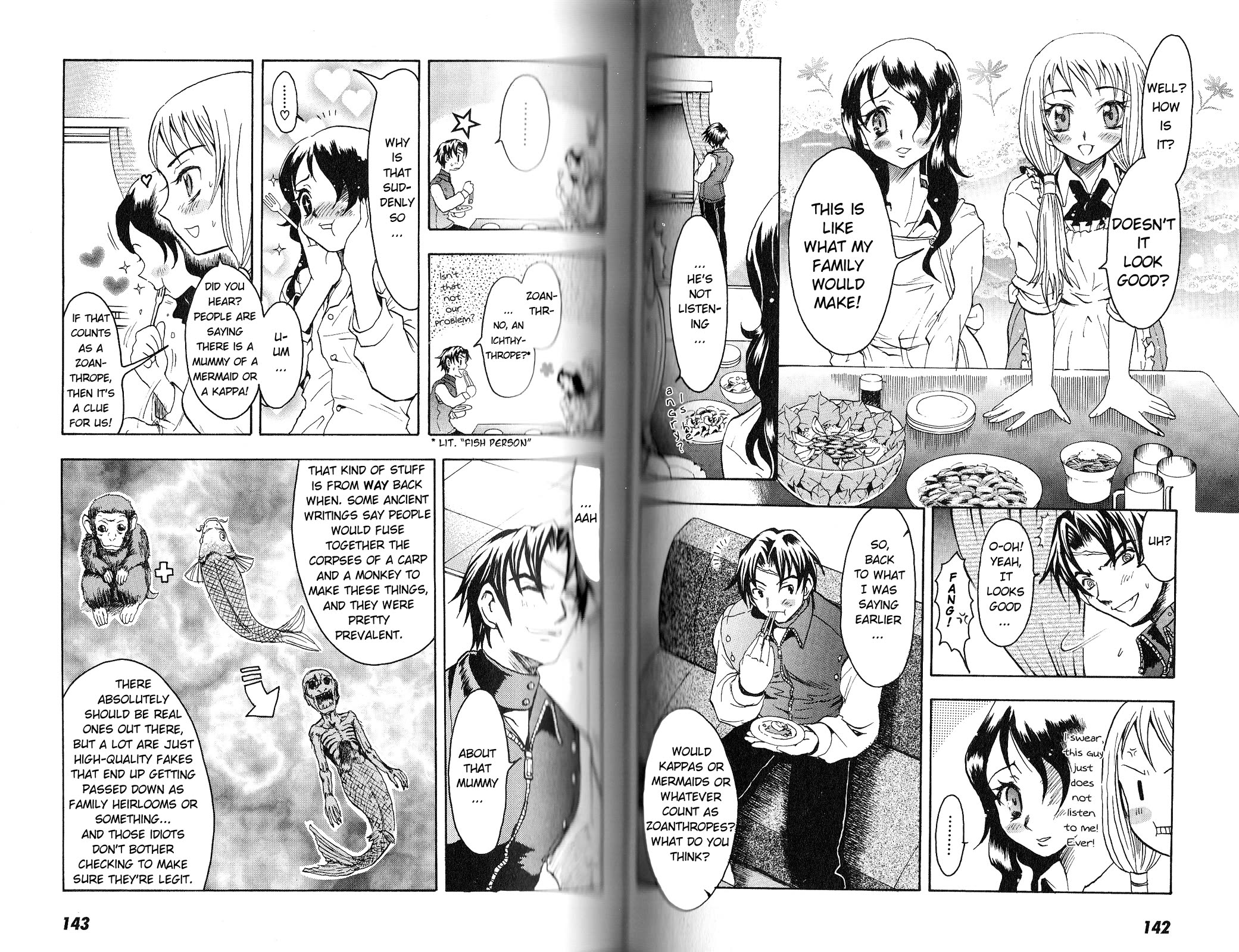 Bloody Roar the Fang Chapter 4 page 6 - Chapter 4: Aoi in the Rain
