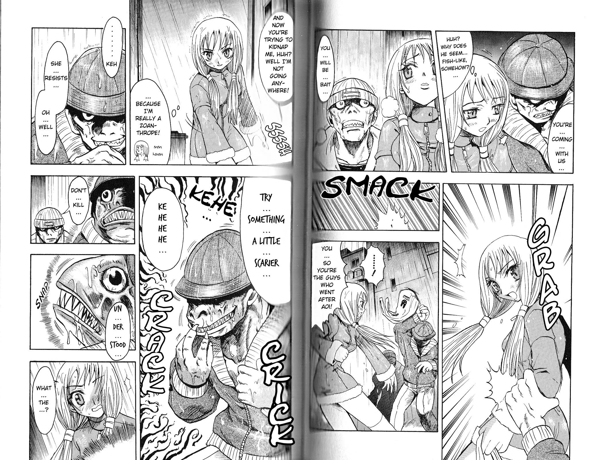Bloody Roar the Fang Chapter 4 page 9 - Chapter 4: Aoi in the Rain