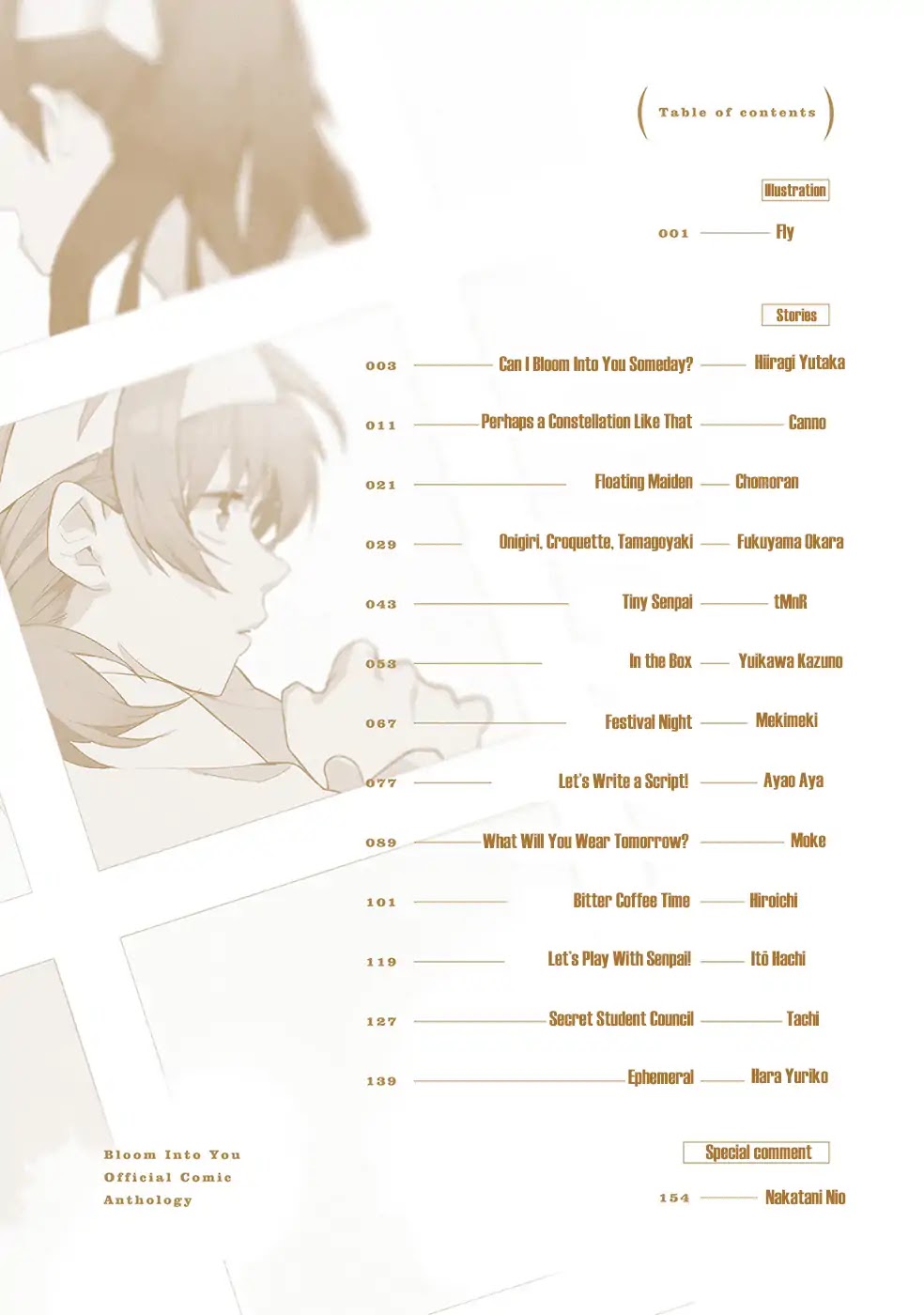 Bloom Into You: Official Comic Anthology Chapter 1 page 3 - Chapter 1: Can I Bloom Into You Someday? (Yutaka Hiiragi)