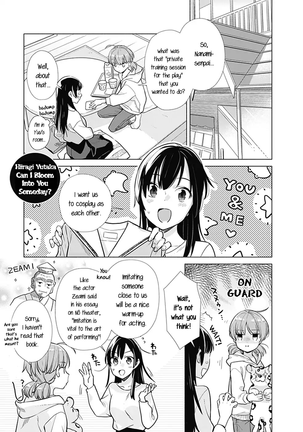 Bloom Into You: Official Comic Anthology Chapter 1 page 4 - Chapter 1: Can I Bloom Into You Someday? (Yutaka Hiiragi)