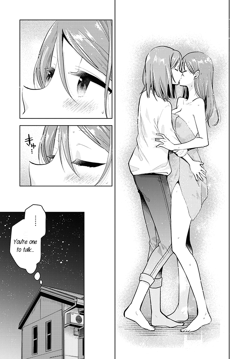 Bloom Into You: Official Comic Anthology Chapter 10 page 14 - Chapter 10: Bitter Coffee Time