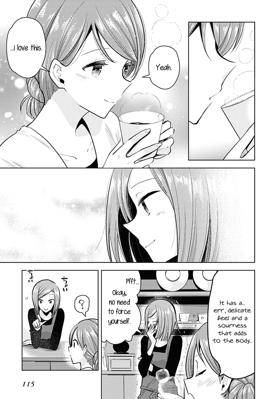 Bloom Into You: Official Comic Anthology Chapter 10 page 16 - Chapter 10: Bitter Coffee Time