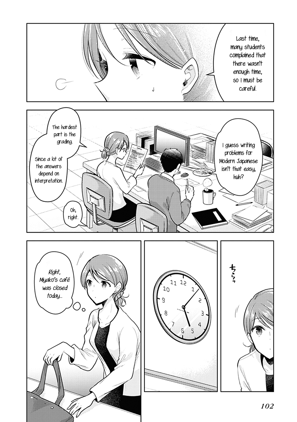 Bloom Into You: Official Comic Anthology Chapter 10 page 3 - Chapter 10: Bitter Coffee Time