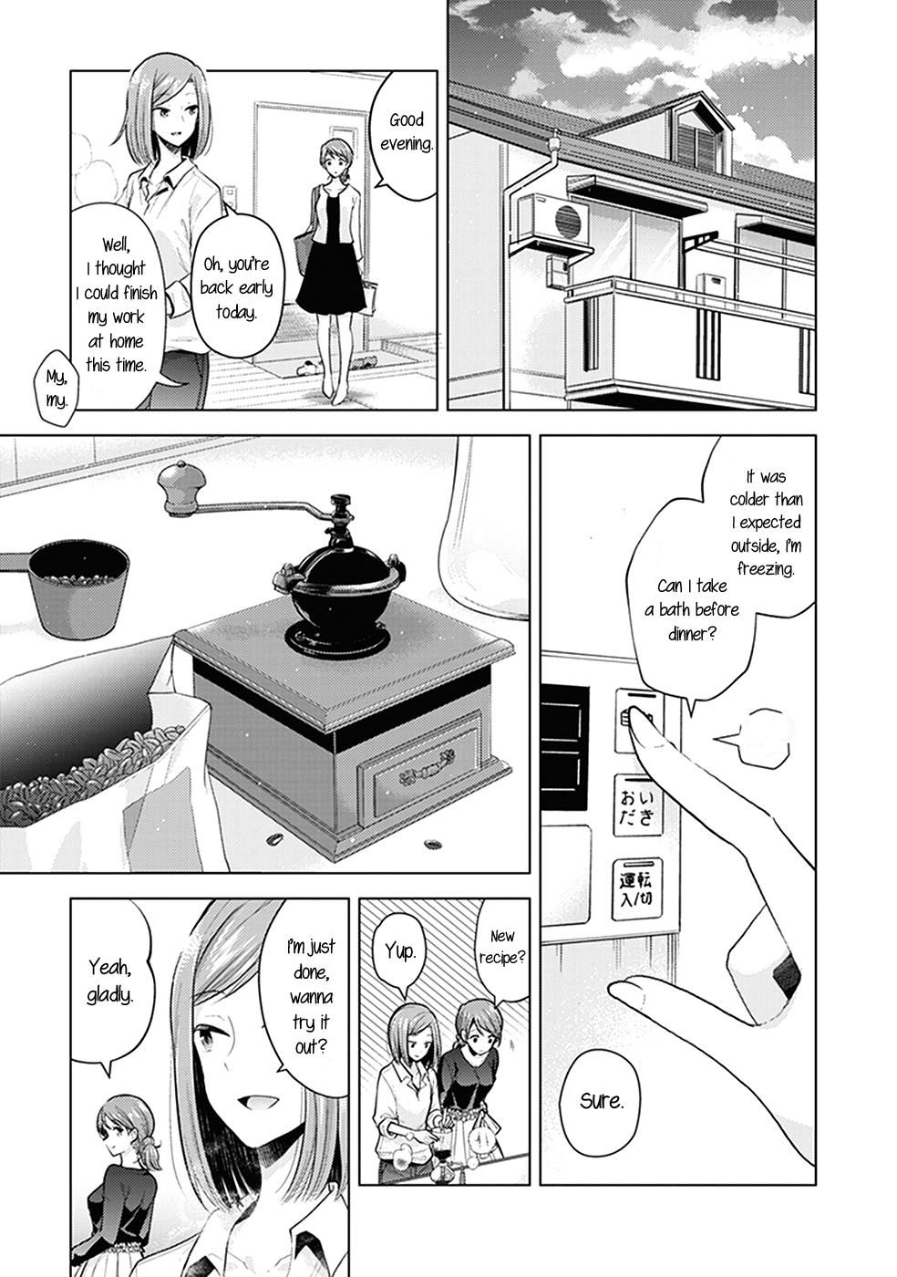 Bloom Into You: Official Comic Anthology Chapter 10 page 4 - Chapter 10: Bitter Coffee Time