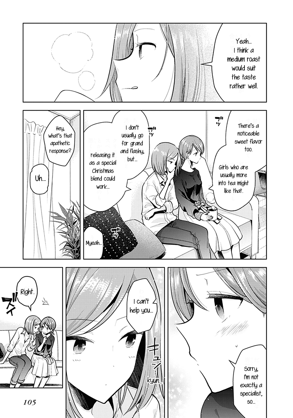 Bloom Into You: Official Comic Anthology Chapter 10 page 6 - Chapter 10: Bitter Coffee Time