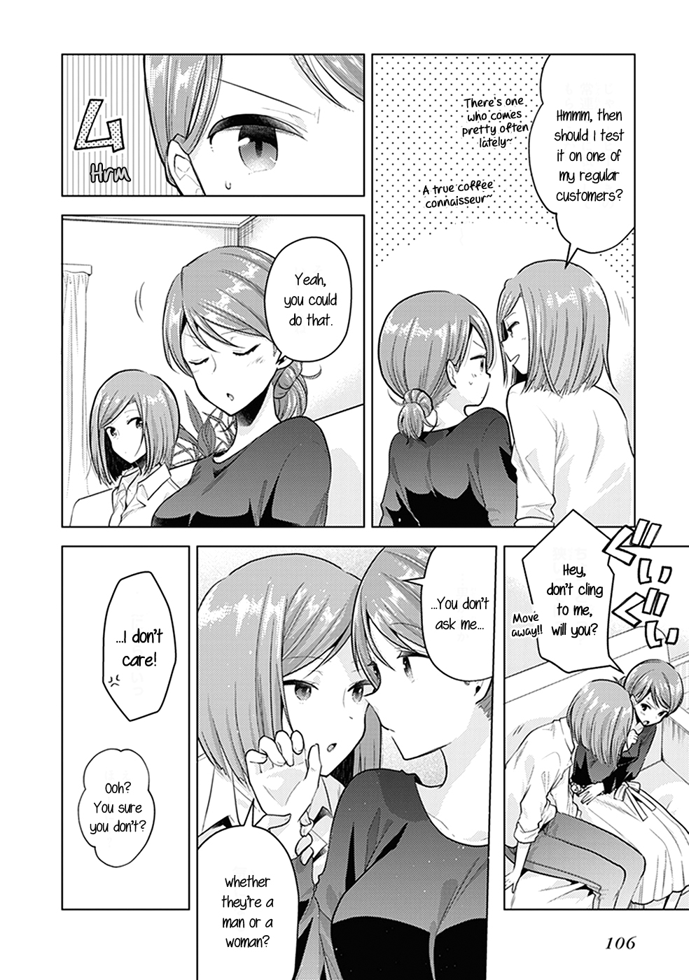 Bloom Into You: Official Comic Anthology Chapter 10 page 7 - Chapter 10: Bitter Coffee Time