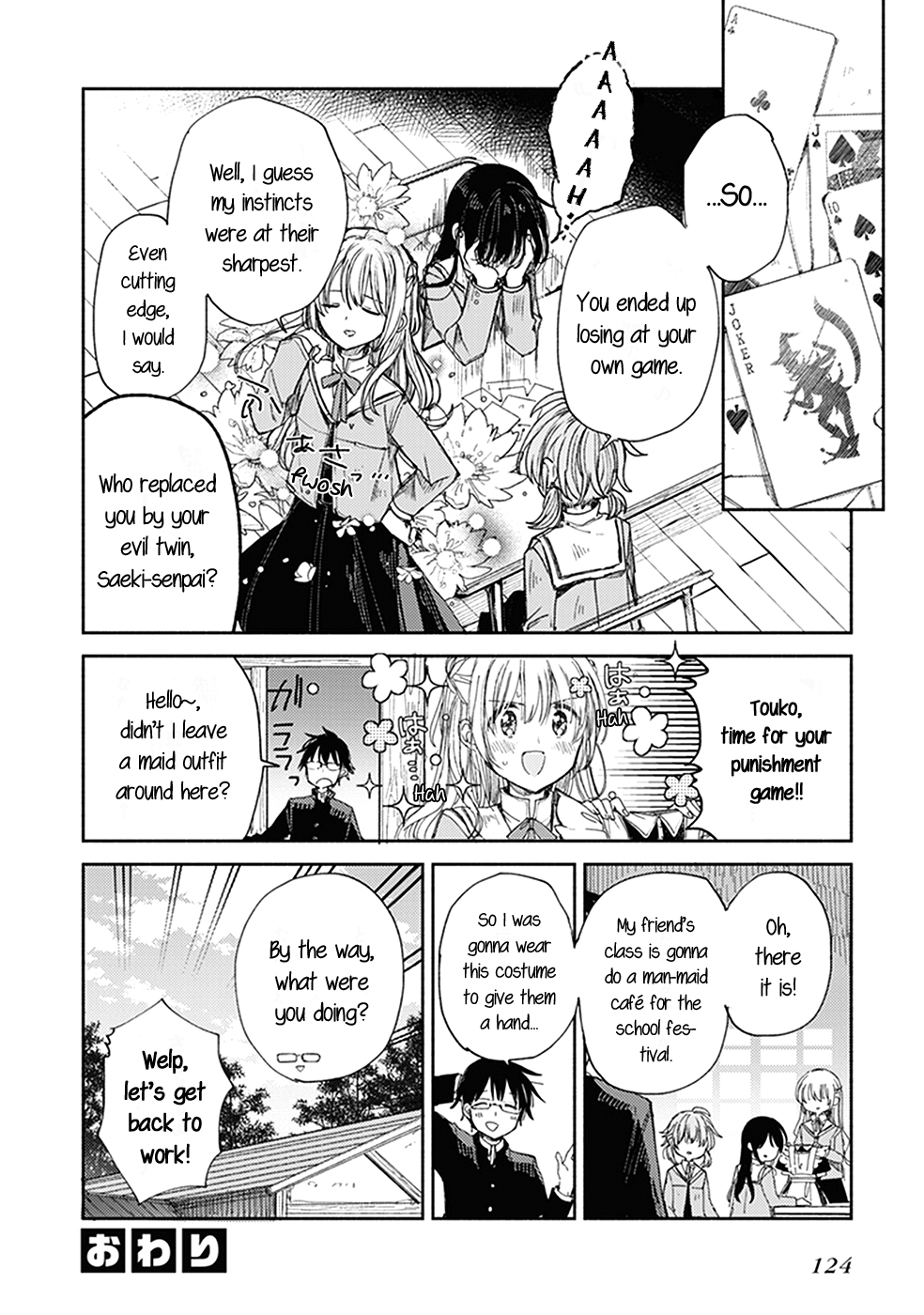 Bloom Into You: Official Comic Anthology Chapter 11 page 7 - Chapter 11: Let's Play with Senpai