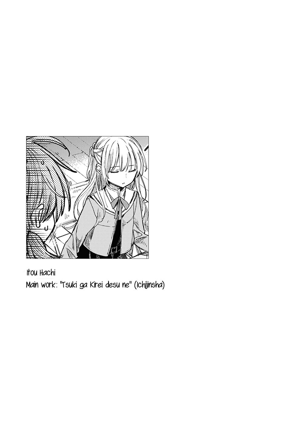 Bloom Into You: Official Comic Anthology Chapter 11 page 8 - Chapter 11: Let's Play with Senpai