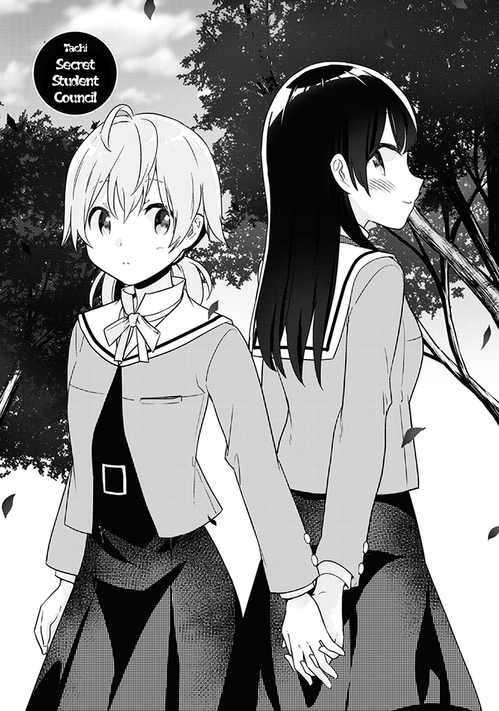 Bloom Into You: Official Comic Anthology Chapter 12 page 1 - Chapter 12: Secret Student Council