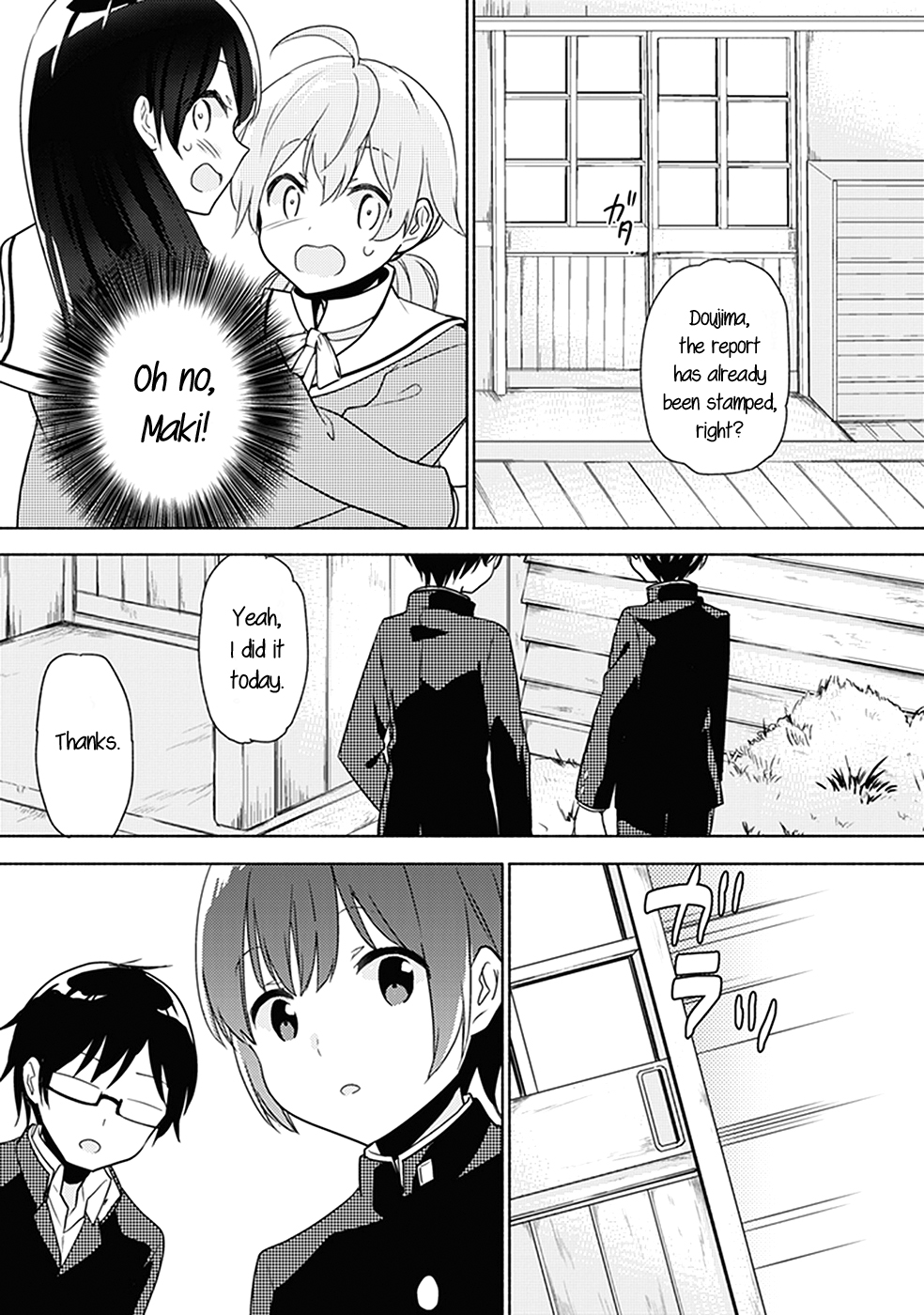 Bloom Into You: Official Comic Anthology Chapter 12 page 5 - Chapter 12: Secret Student Council