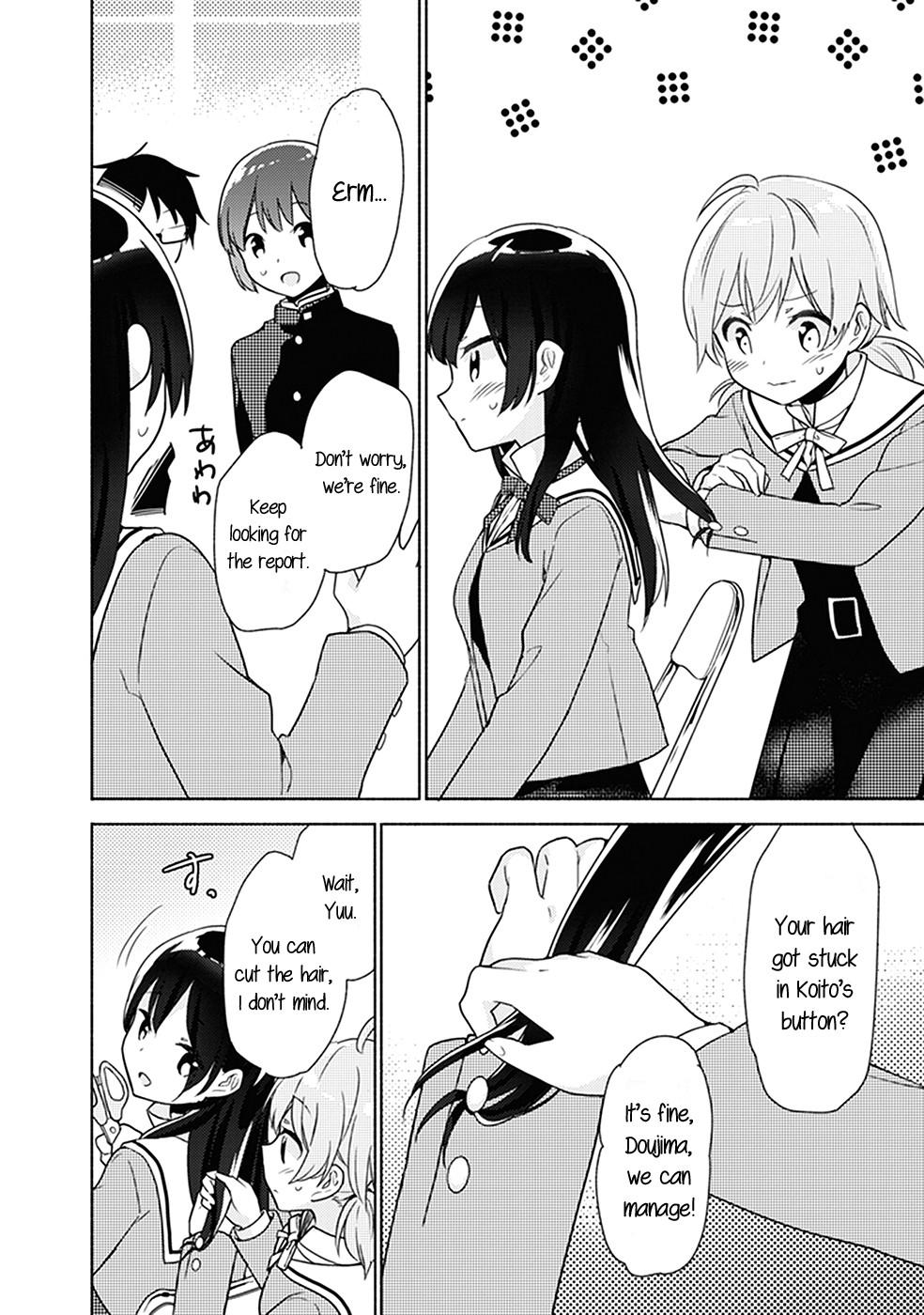 Bloom Into You: Official Comic Anthology Chapter 12 page 6 - Chapter 12: Secret Student Council