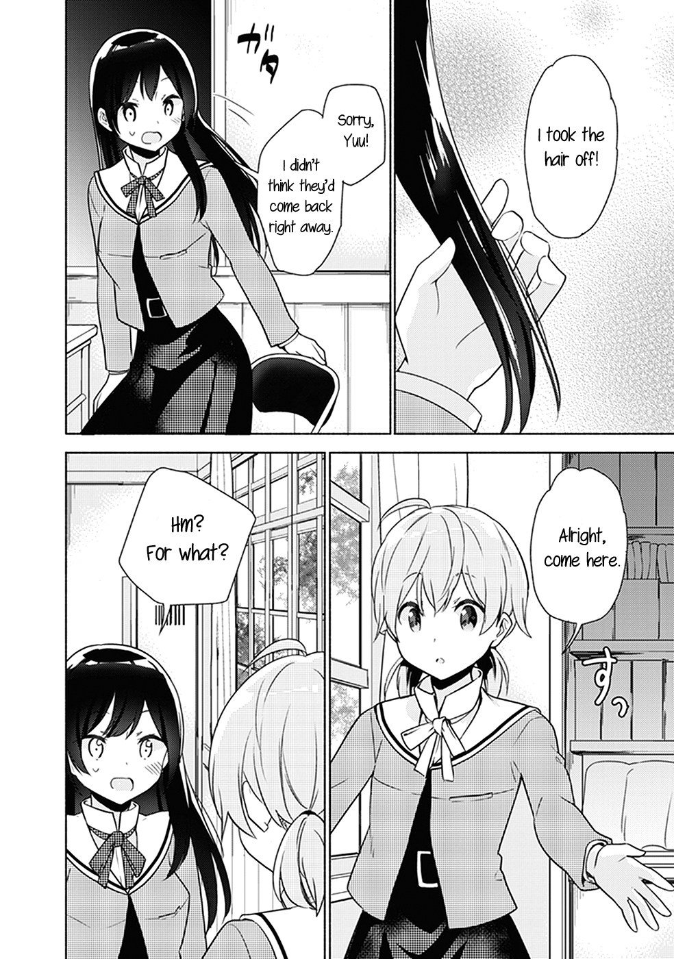 Bloom Into You: Official Comic Anthology Chapter 12 page 8 - Chapter 12: Secret Student Council