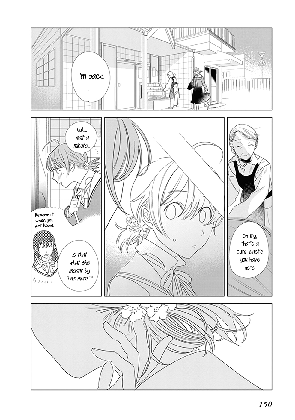 Bloom Into You: Official Comic Anthology Chapter 13 page 12 - Chapter 13: Ephemeral