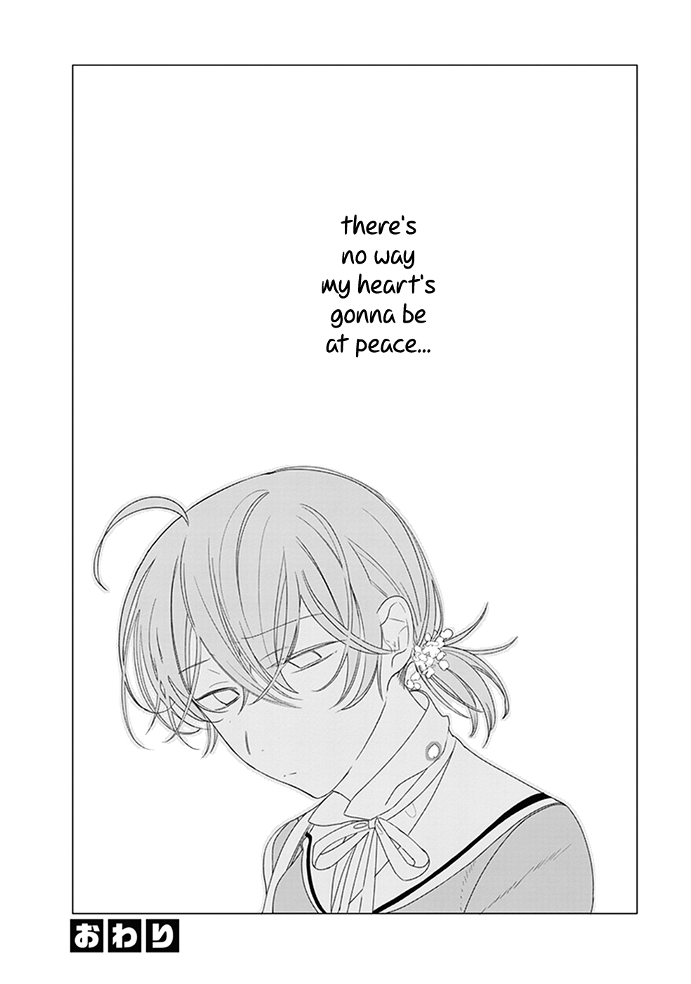 Bloom Into You: Official Comic Anthology Chapter 13 page 14 - Chapter 13: Ephemeral