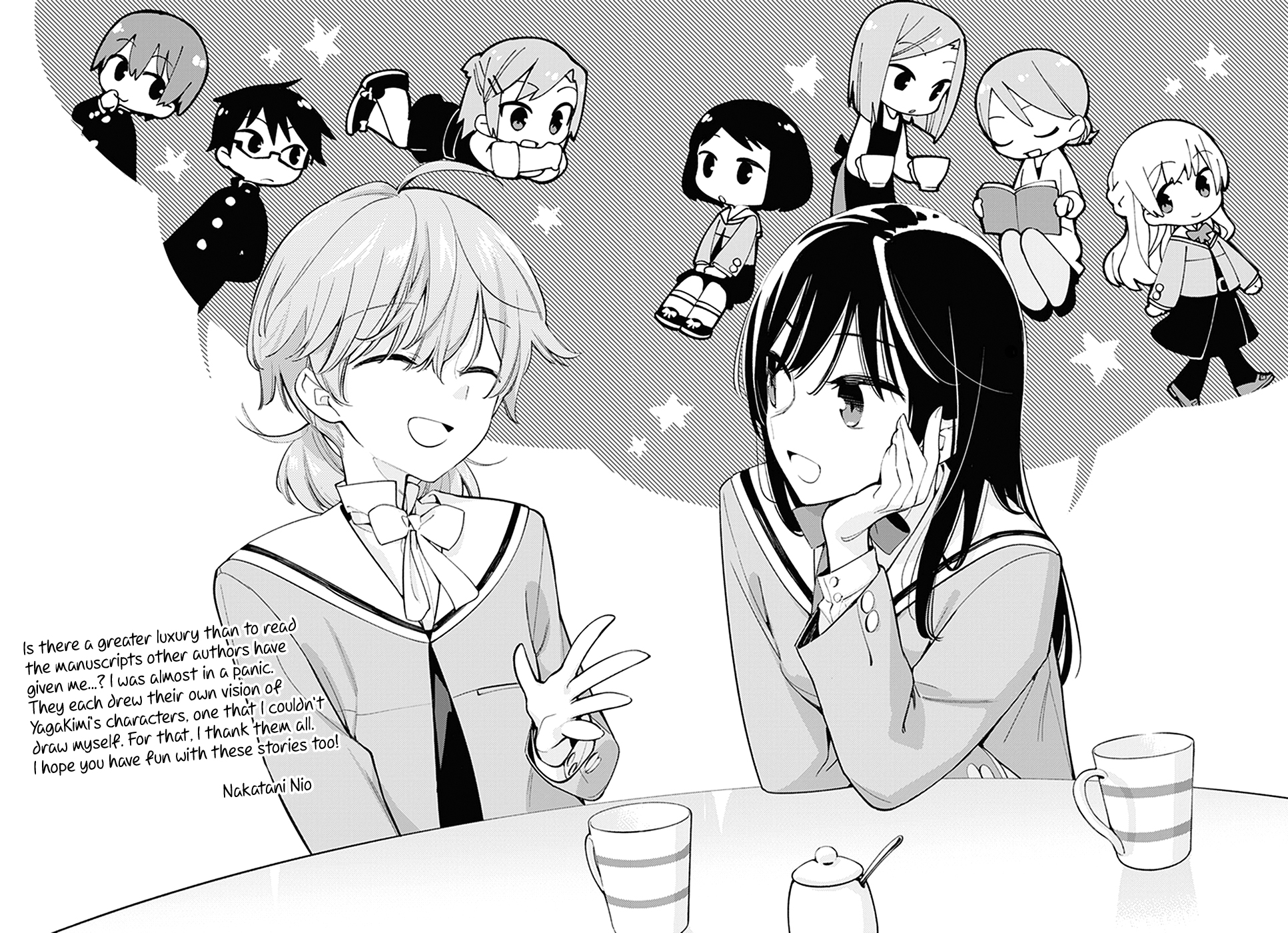 Bloom Into You: Official Comic Anthology Chapter 13 page 16 - Chapter 13: Ephemeral