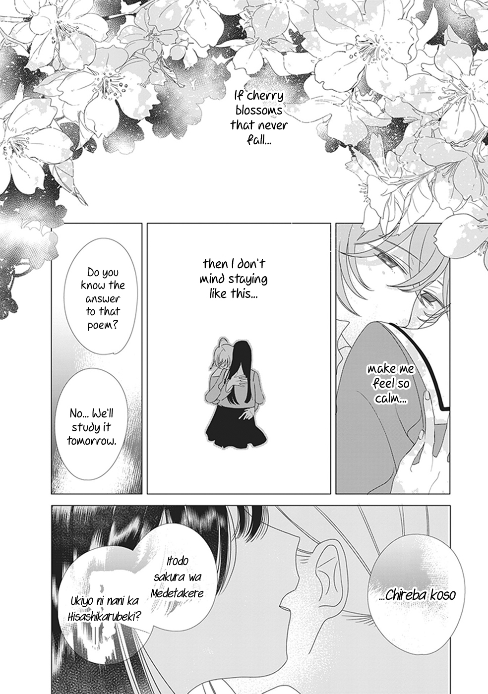 Bloom Into You: Official Comic Anthology Chapter 13 page 9 - Chapter 13: Ephemeral