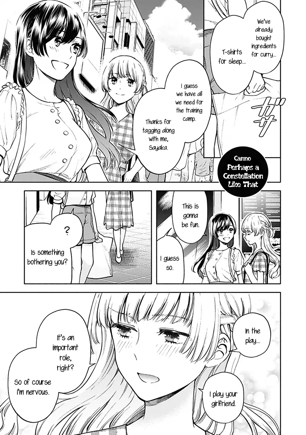 Bloom Into You: Official Comic Anthology Chapter 2 page 2 - Chapter 2: Perhaps a Constellation Like That (Canno)