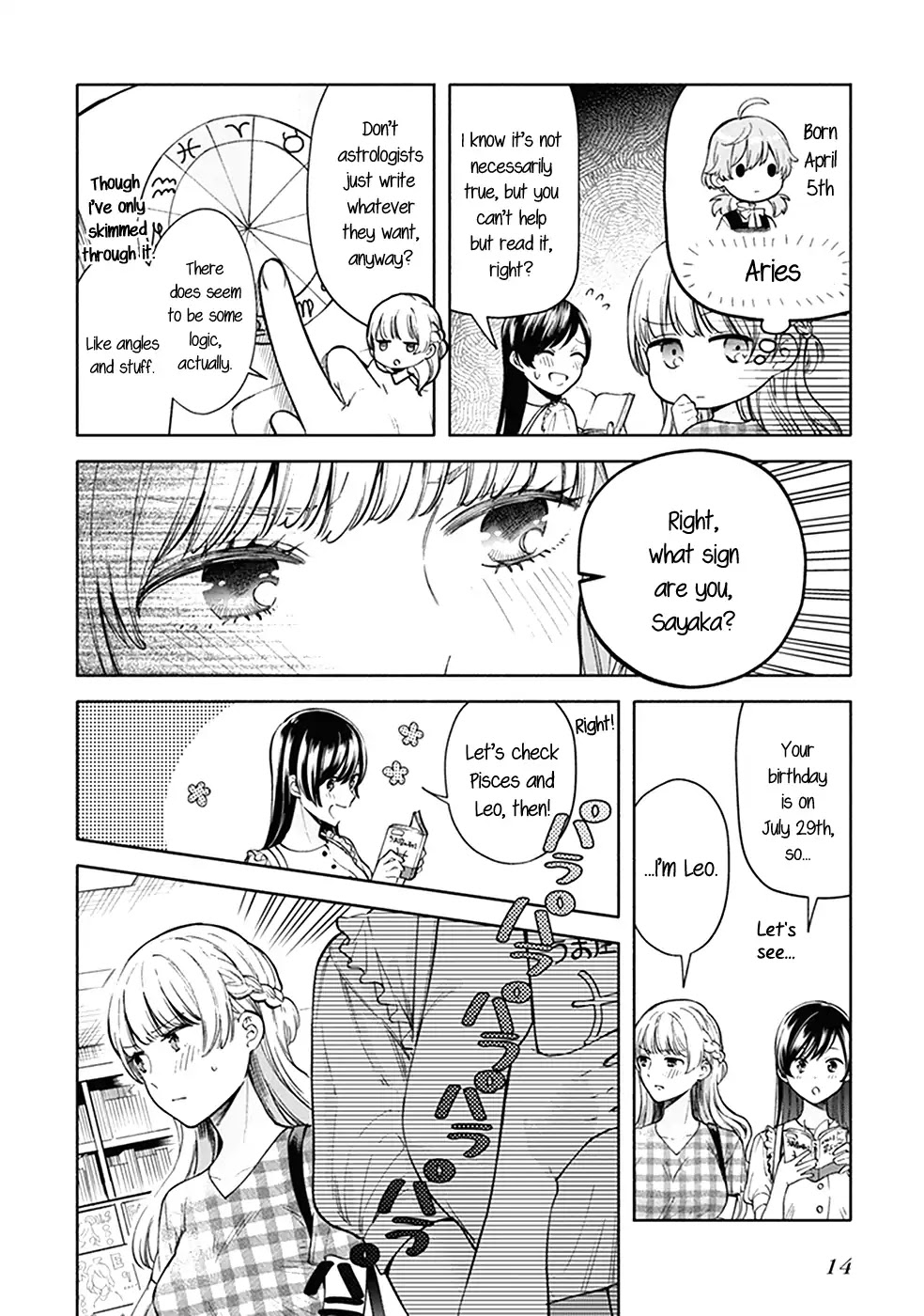 Bloom Into You: Official Comic Anthology Chapter 2 page 5 - Chapter 2: Perhaps a Constellation Like That (Canno)