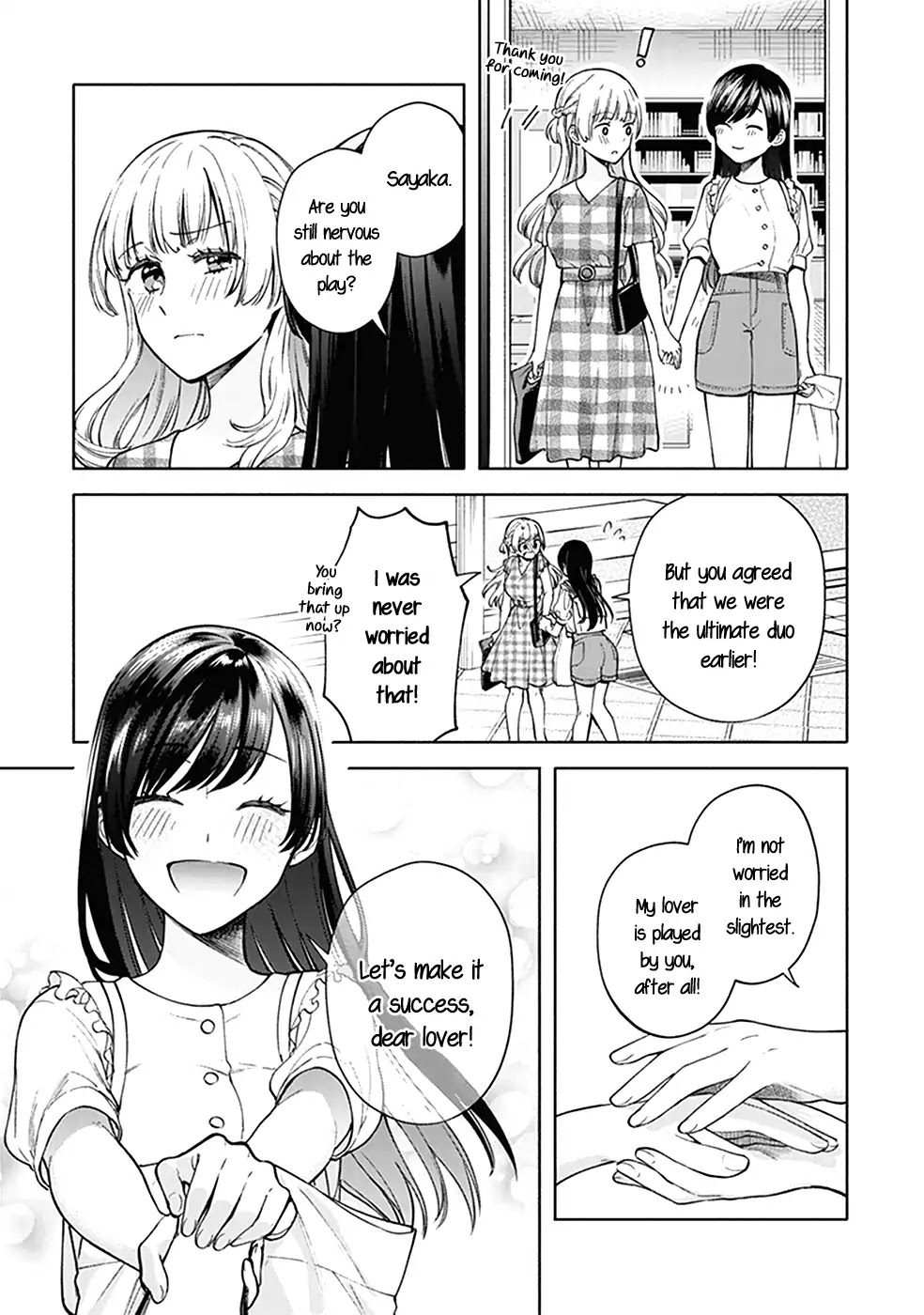 Bloom Into You: Official Comic Anthology Chapter 2 page 8 - Chapter 2: Perhaps a Constellation Like That (Canno)
