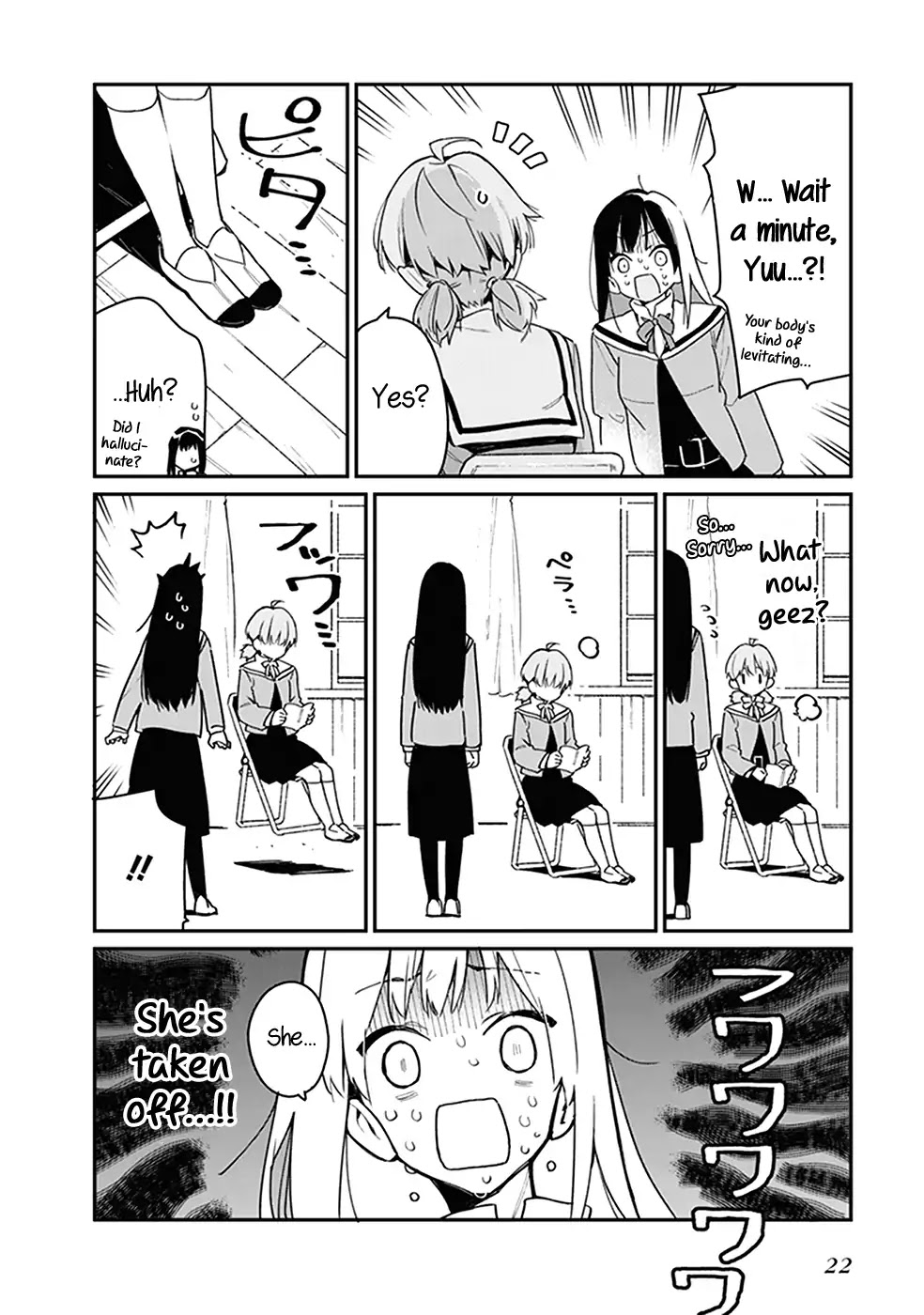 Bloom Into You: Official Comic Anthology Chapter 3 page 3 - Chapter 3: Floating Maiden (Chomoran)