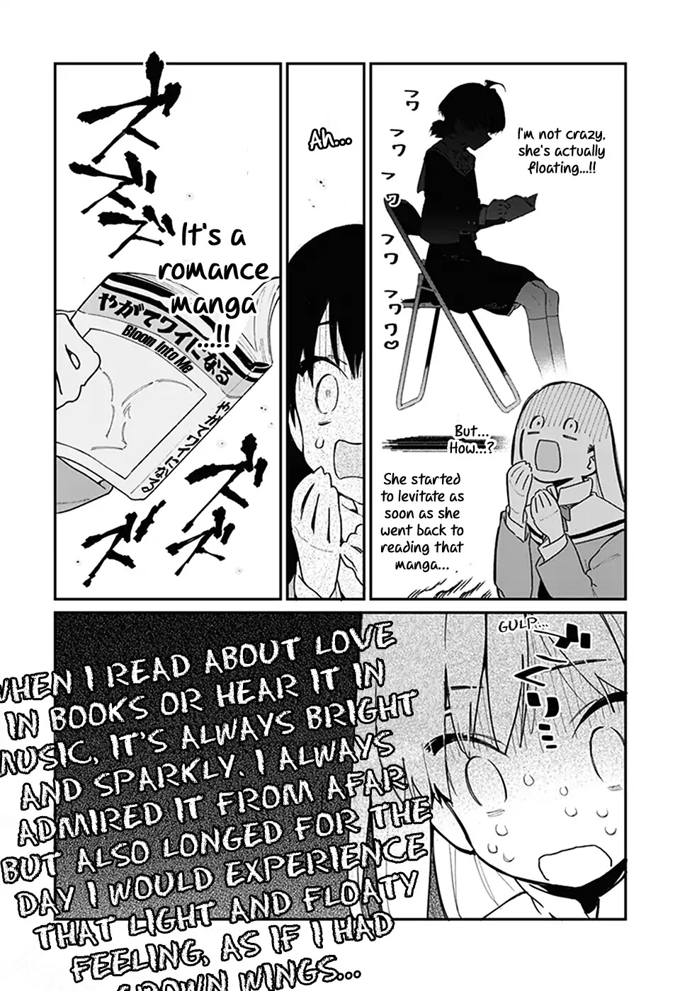 Bloom Into You: Official Comic Anthology Chapter 3 page 4 - Chapter 3: Floating Maiden (Chomoran)