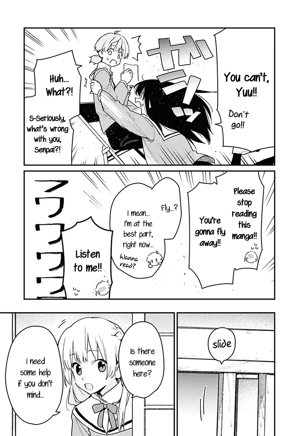 Bloom Into You: Official Comic Anthology Chapter 3 page 6 - Chapter 3: Floating Maiden (Chomoran)