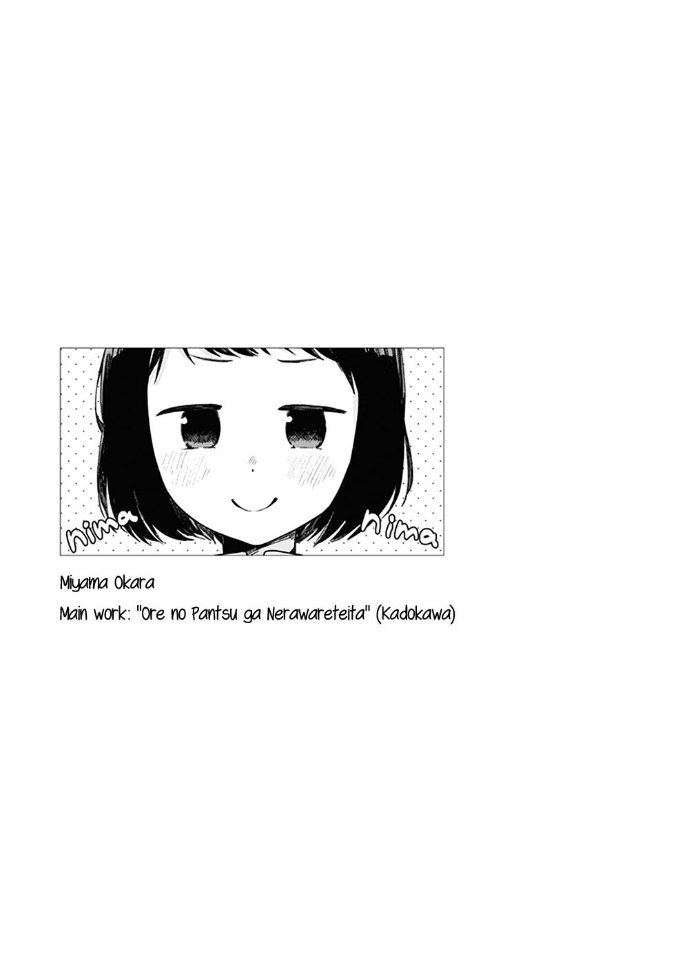 Bloom Into You: Official Comic Anthology Chapter 4 page 14 - Chapter 4: Onigiri, Croquette, Tamagoyaki
