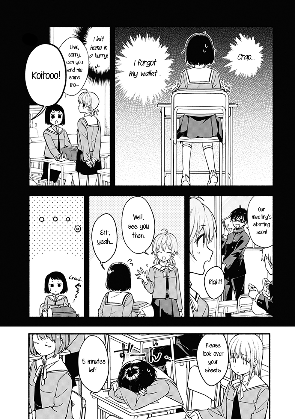 Bloom Into You: Official Comic Anthology Chapter 4 page 5 - Chapter 4: Onigiri, Croquette, Tamagoyaki