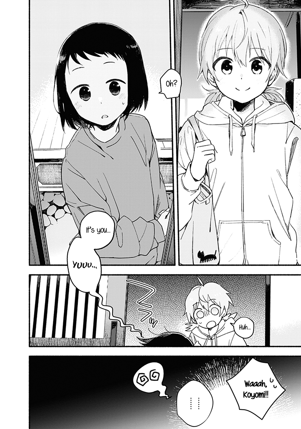 Bloom Into You: Official Comic Anthology Chapter 4 page 9 - Chapter 4: Onigiri, Croquette, Tamagoyaki