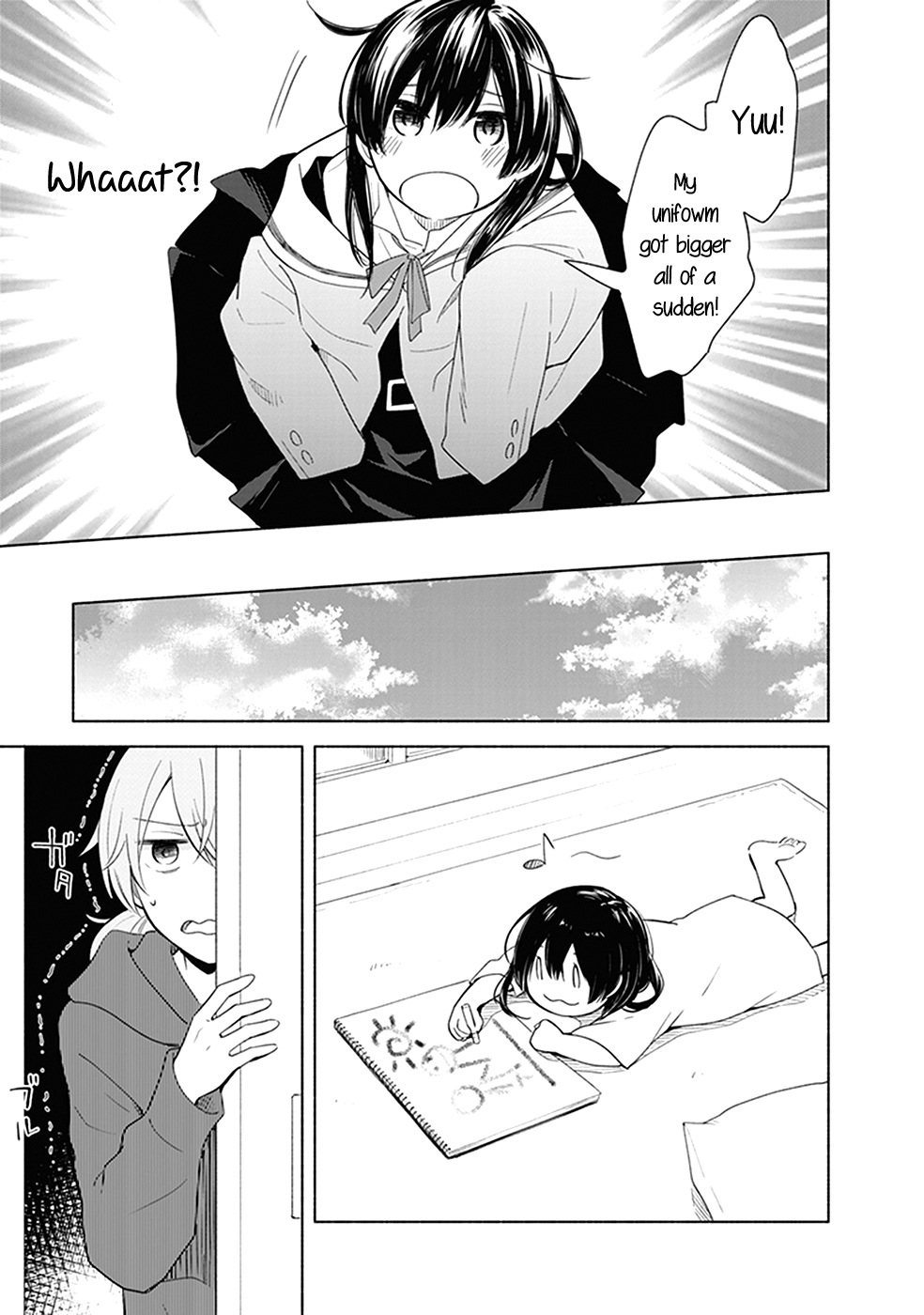 Bloom Into You: Official Comic Anthology Chapter 5 page 4 - Chapter 5: Tiny Senpai