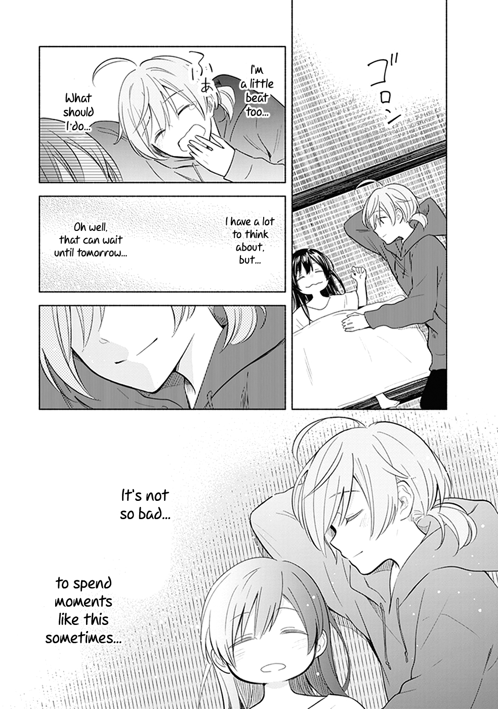 Bloom Into You: Official Comic Anthology Chapter 5 page 8 - Chapter 5: Tiny Senpai