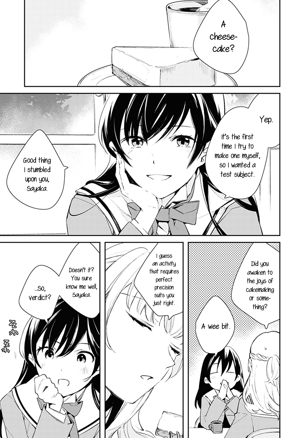 Bloom Into You: Official Comic Anthology Chapter 6 page 12 - Chapter 6: In the Box