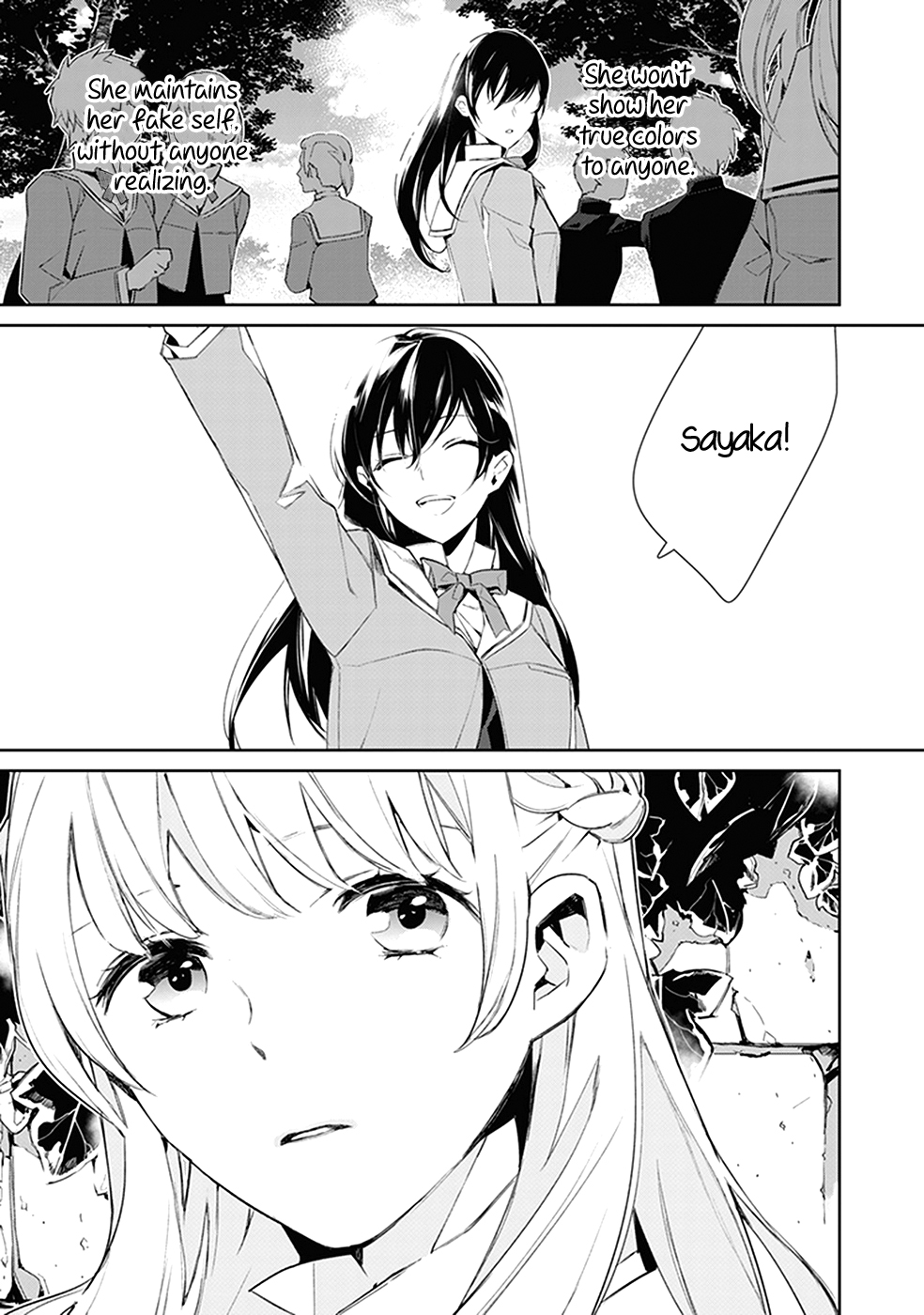 Bloom Into You: Official Comic Anthology Chapter 6 page 6 - Chapter 6: In the Box
