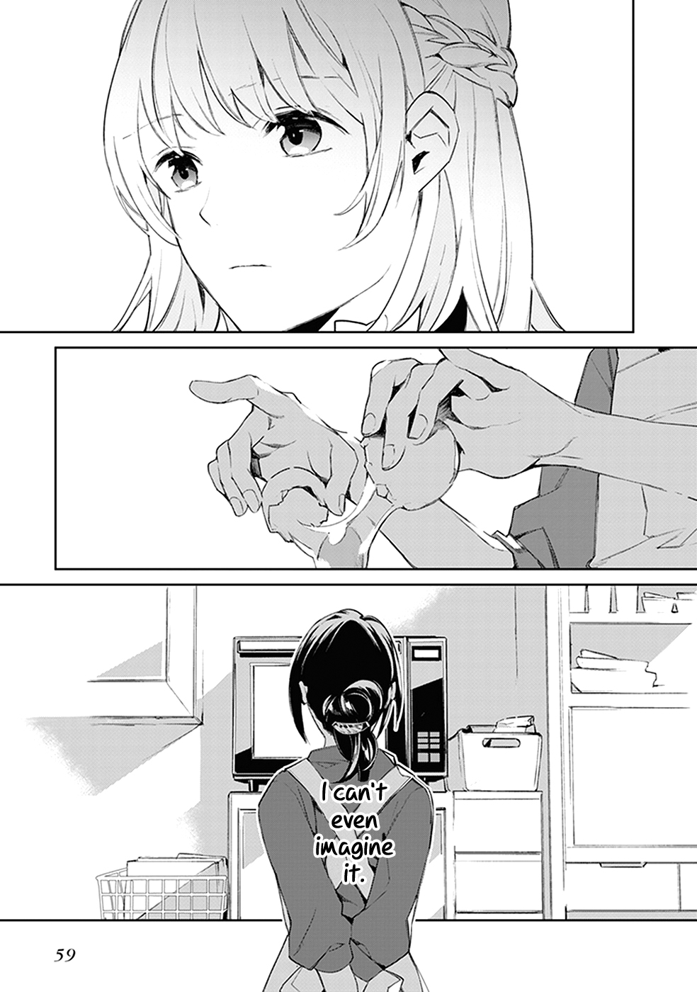 Bloom Into You: Official Comic Anthology Chapter 6 page 8 - Chapter 6: In the Box