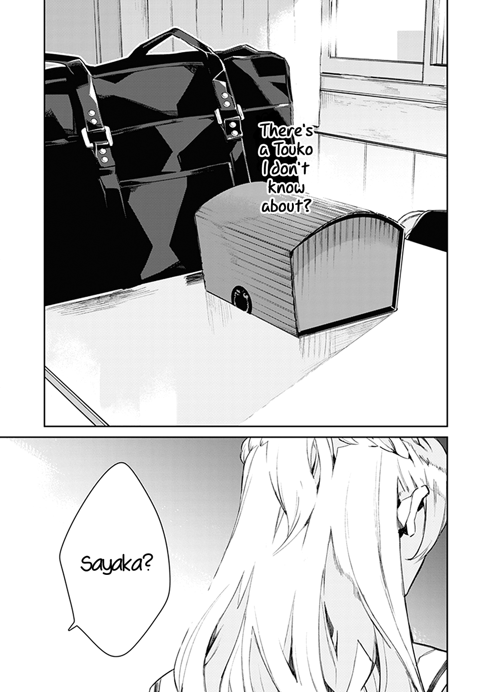 Bloom Into You: Official Comic Anthology Chapter 6 page 9 - Chapter 6: In the Box