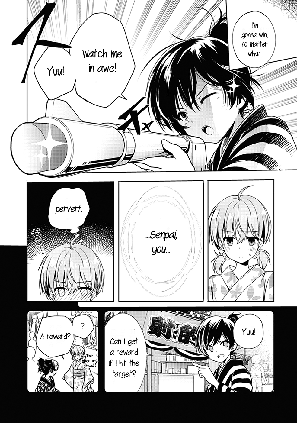 Bloom Into You: Official Comic Anthology Chapter 7 page 4 - Chapter 7: Festival Night