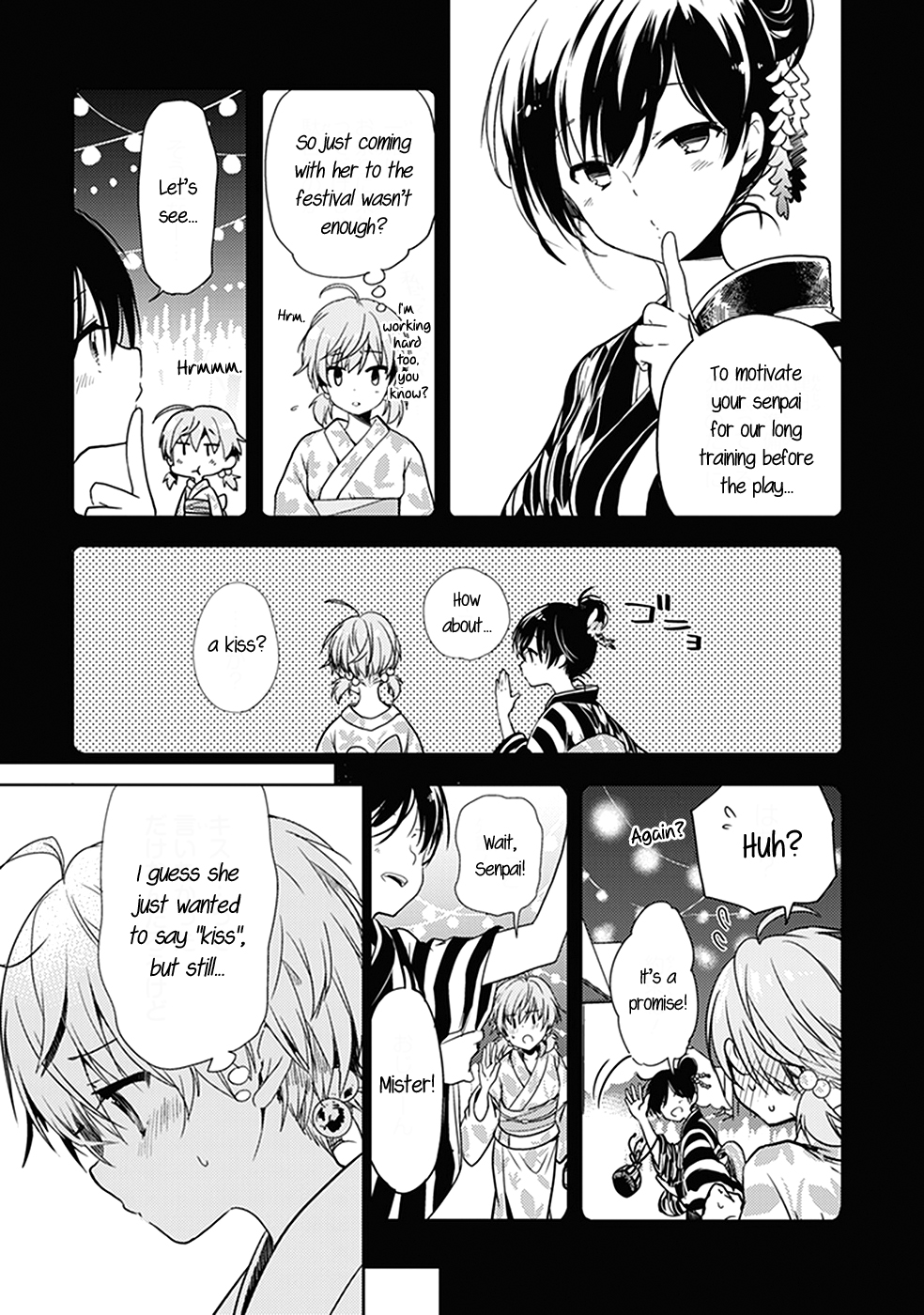 Bloom Into You: Official Comic Anthology Chapter 7 page 5 - Chapter 7: Festival Night